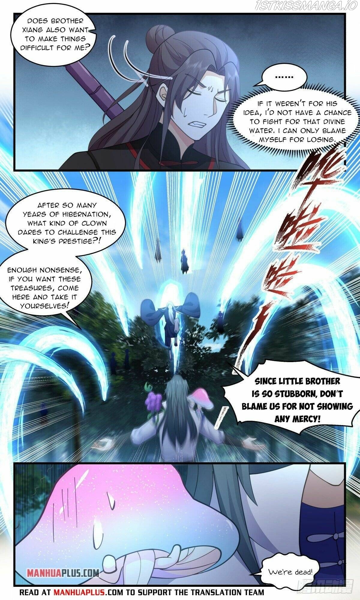 Martial Peak Chapter 2681 - page 10