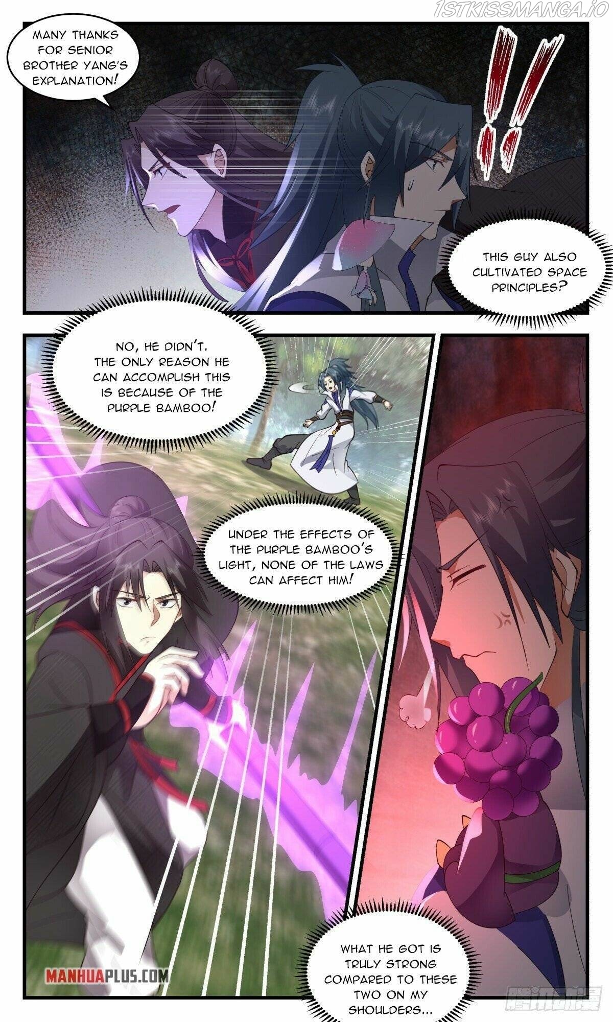 Martial Peak Chapter 2681 - page 5