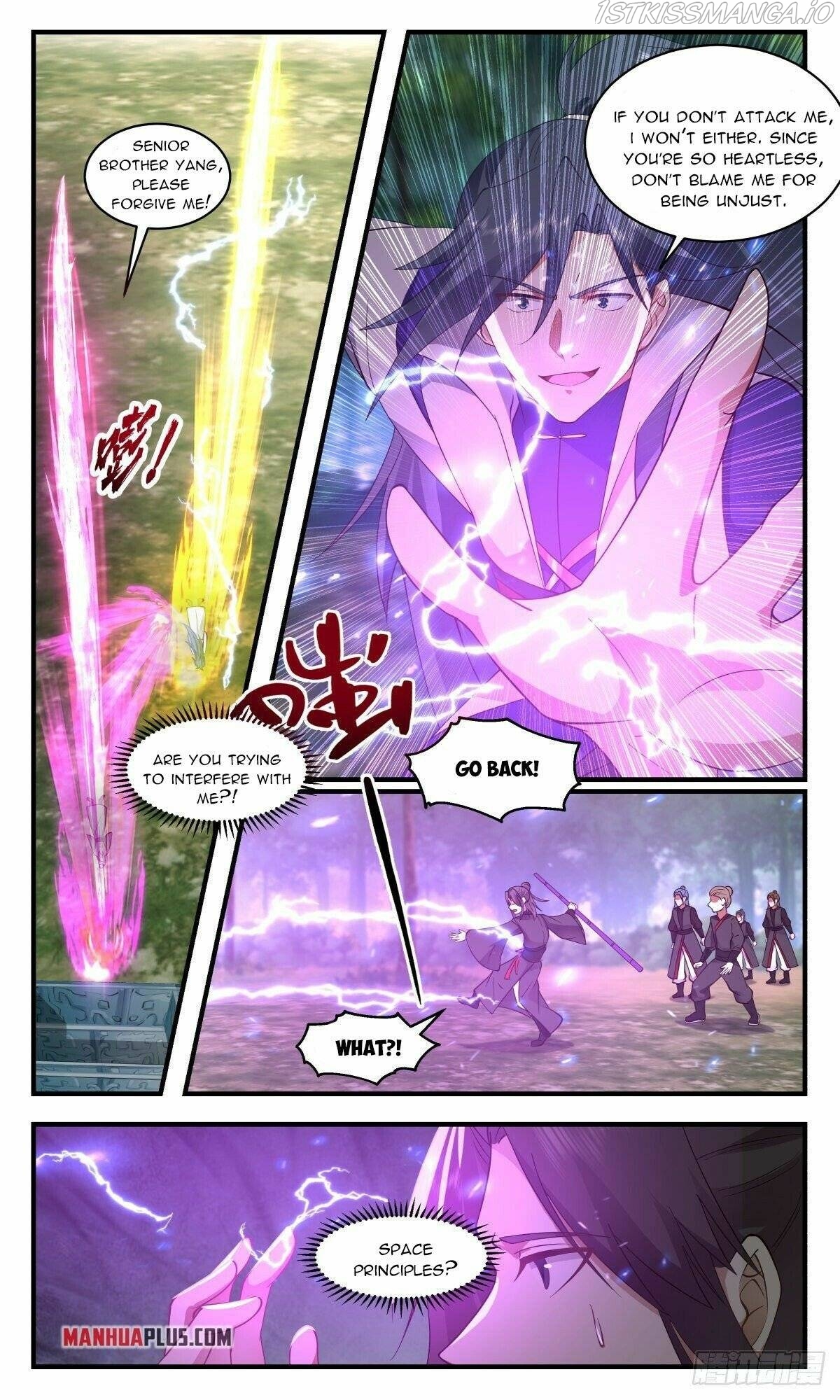 Martial Peak Chapter 2681 - page 6