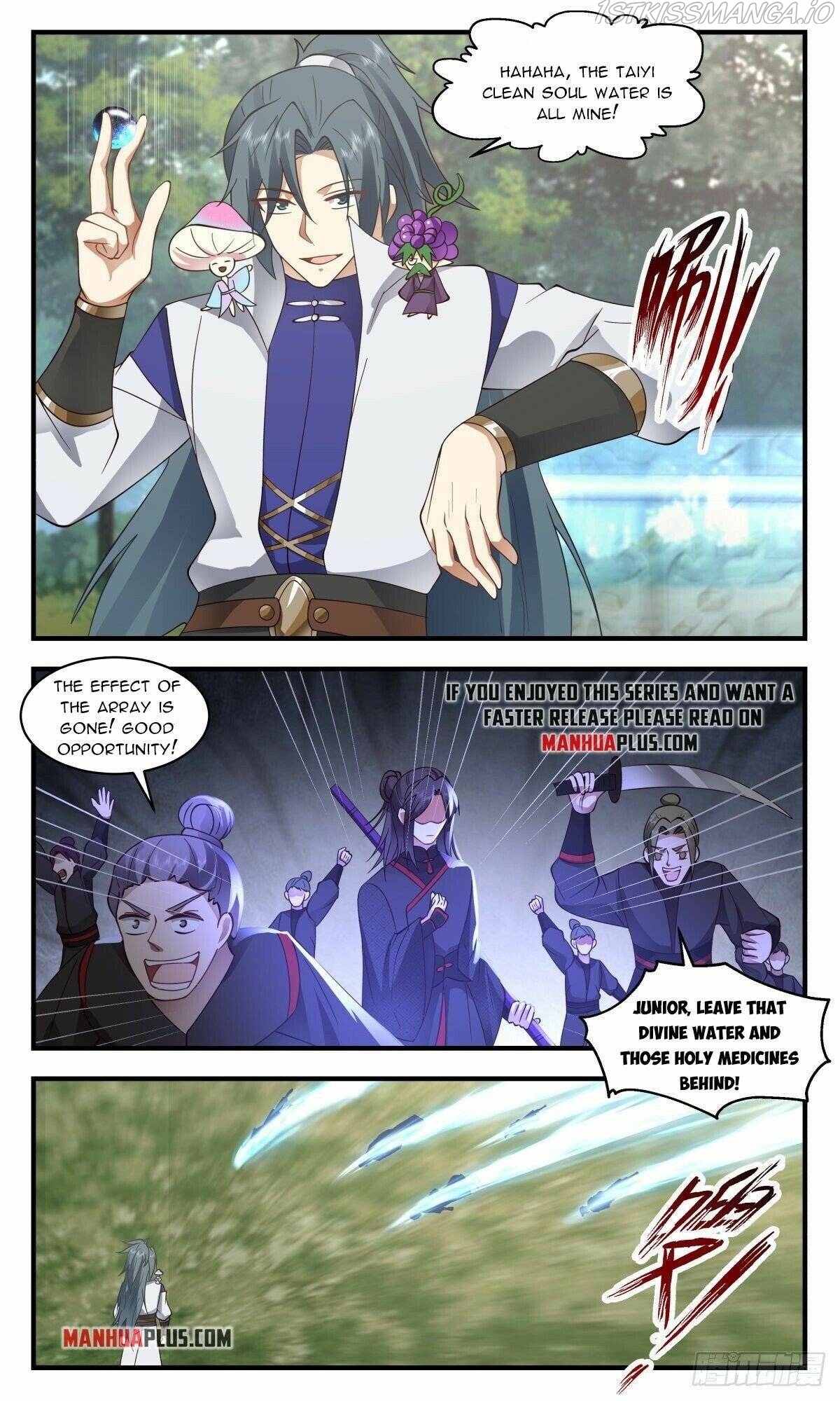 Martial Peak Chapter 2681 - page 7