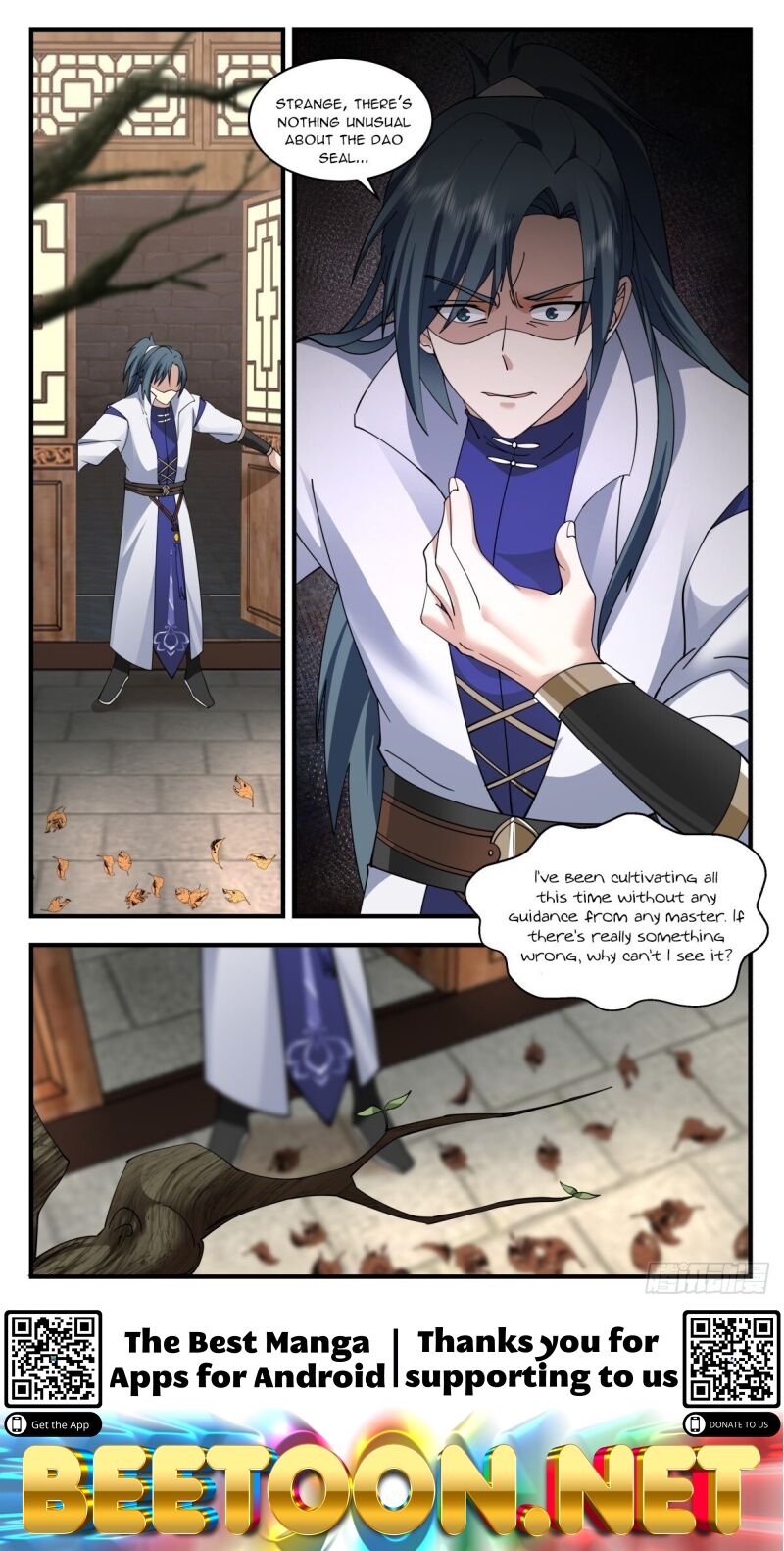Martial Peak Chapter 2759 - page 12