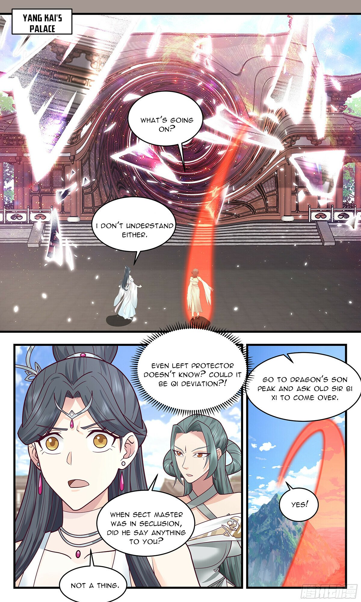 Martial Peak Chapter 2859 - page 2
