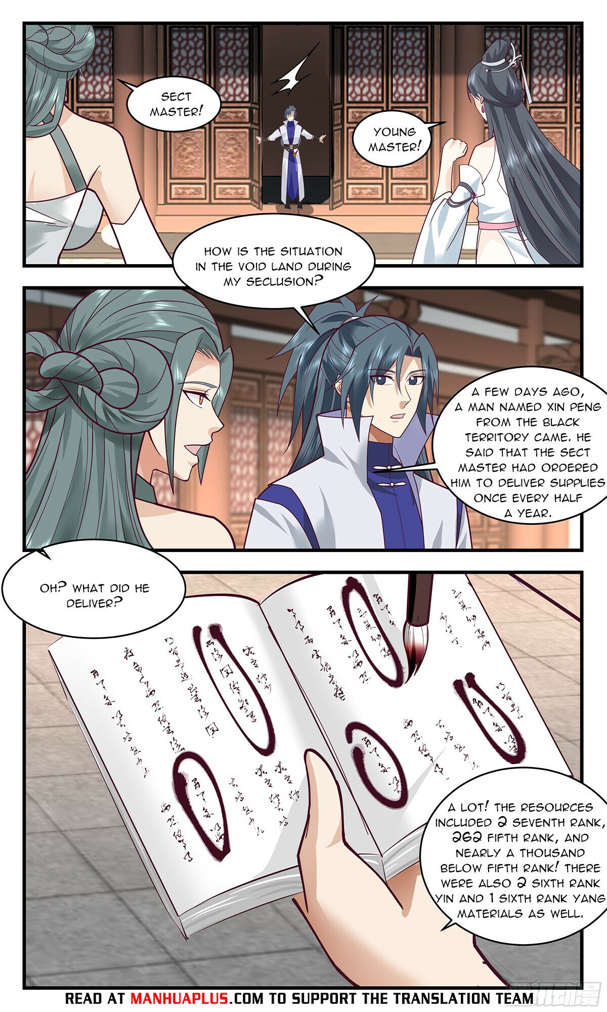 Martial Peak Chapter 2859 - page 6