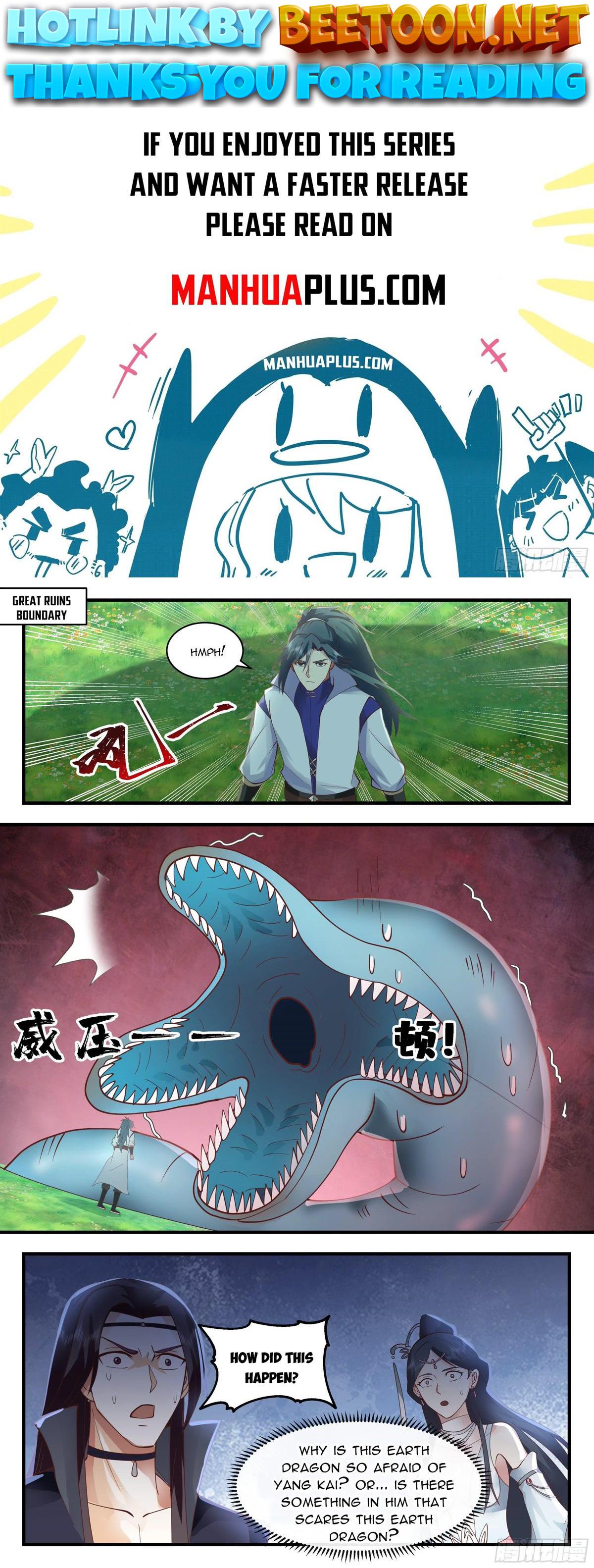 Martial Peak Chapter 2640 - page 1