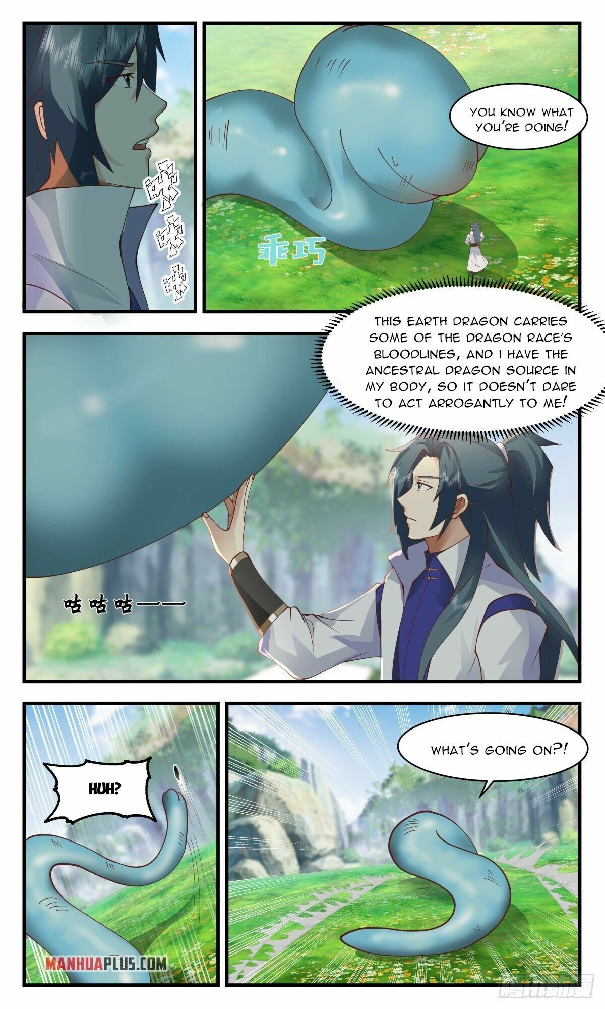 Martial Peak Chapter 2640 - page 2