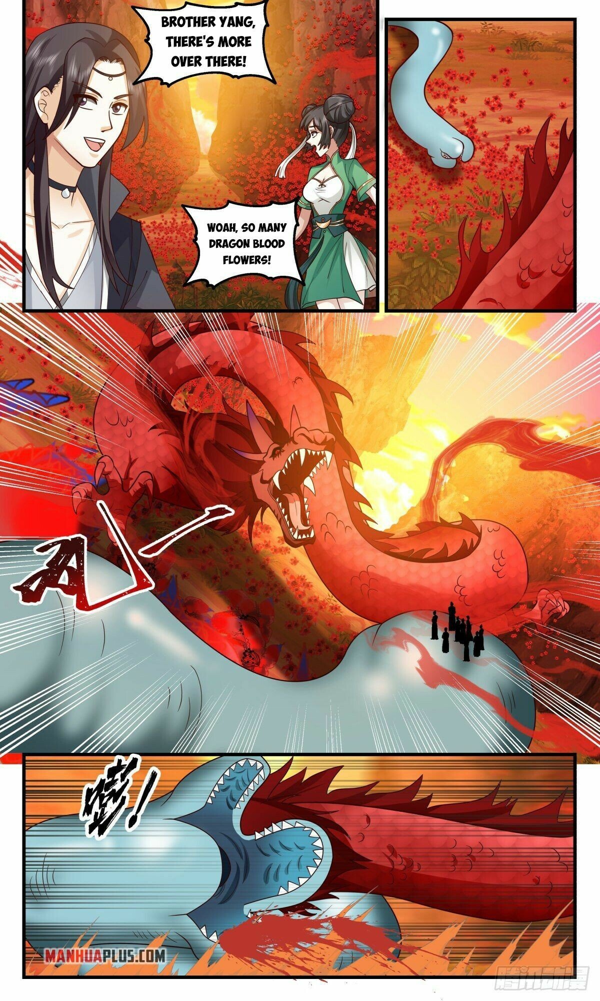 Martial Peak Chapter 2640 - page 8
