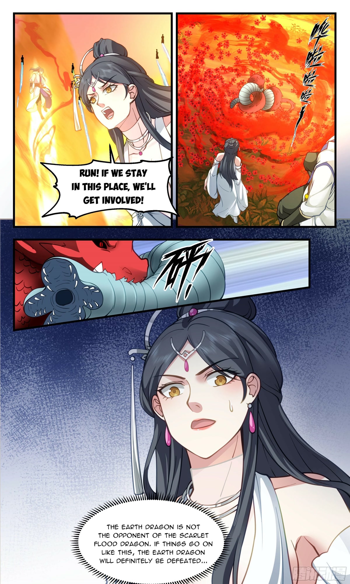 Martial Peak Chapter 2640 - page 9