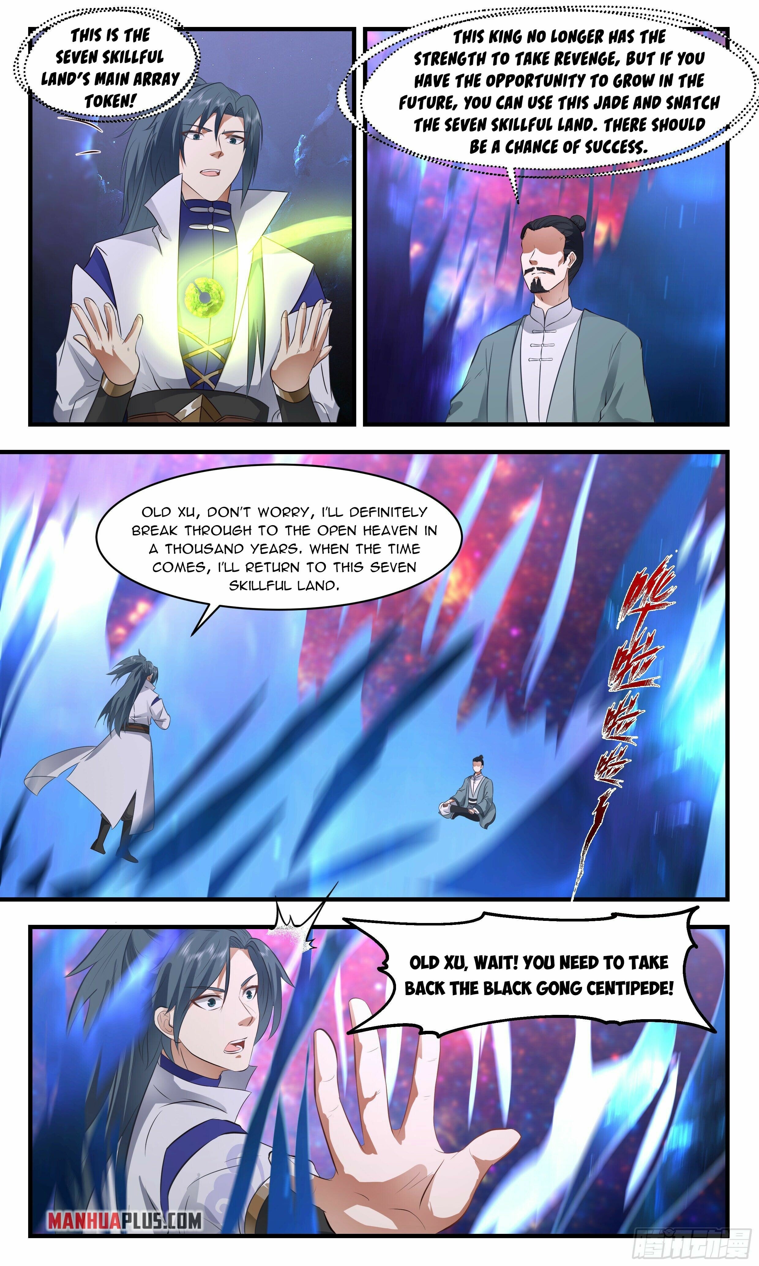 Martial Peak Chapter 2601 - page 2
