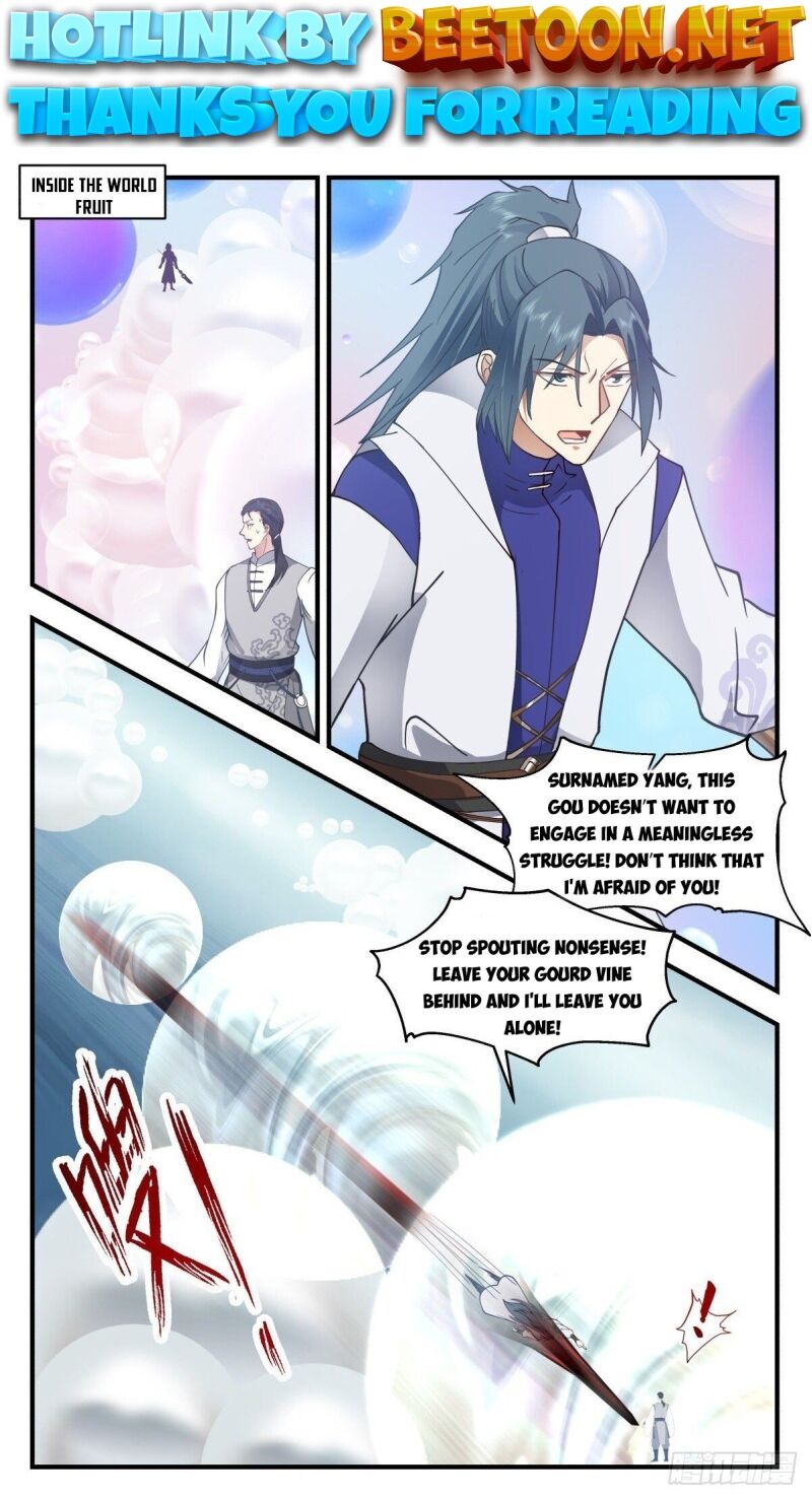Martial Peak Chapter 2685 - page 1