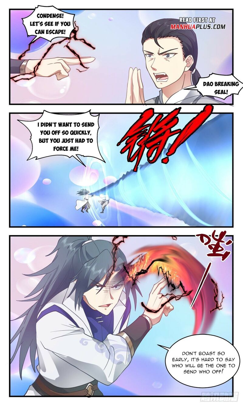 Martial Peak Chapter 2685 - page 2