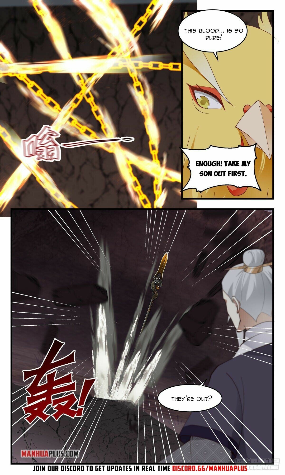 Martial Peak Chapter 2602 - page 3