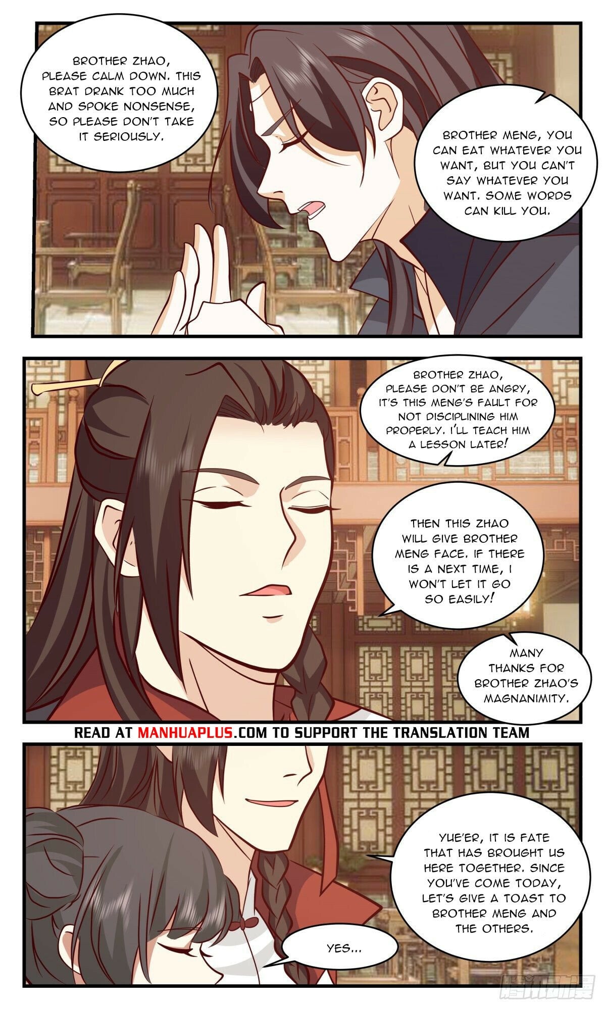 Martial Peak Chapter 2642 - page 11