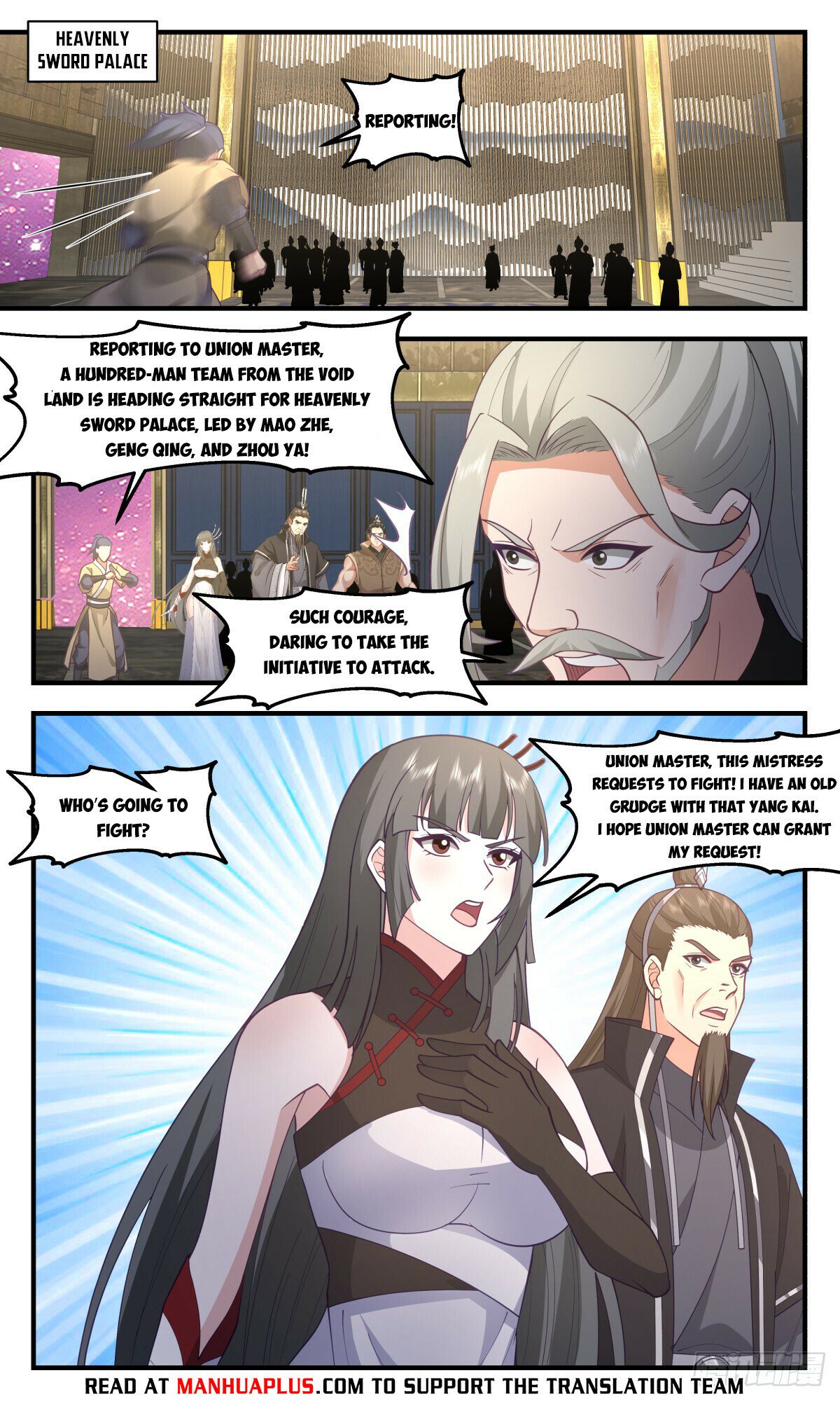 Martial Peak Chapter 2863 - page 6