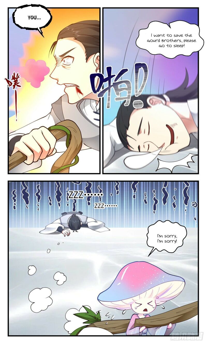 Martial Peak Chapter 2686 - page 4