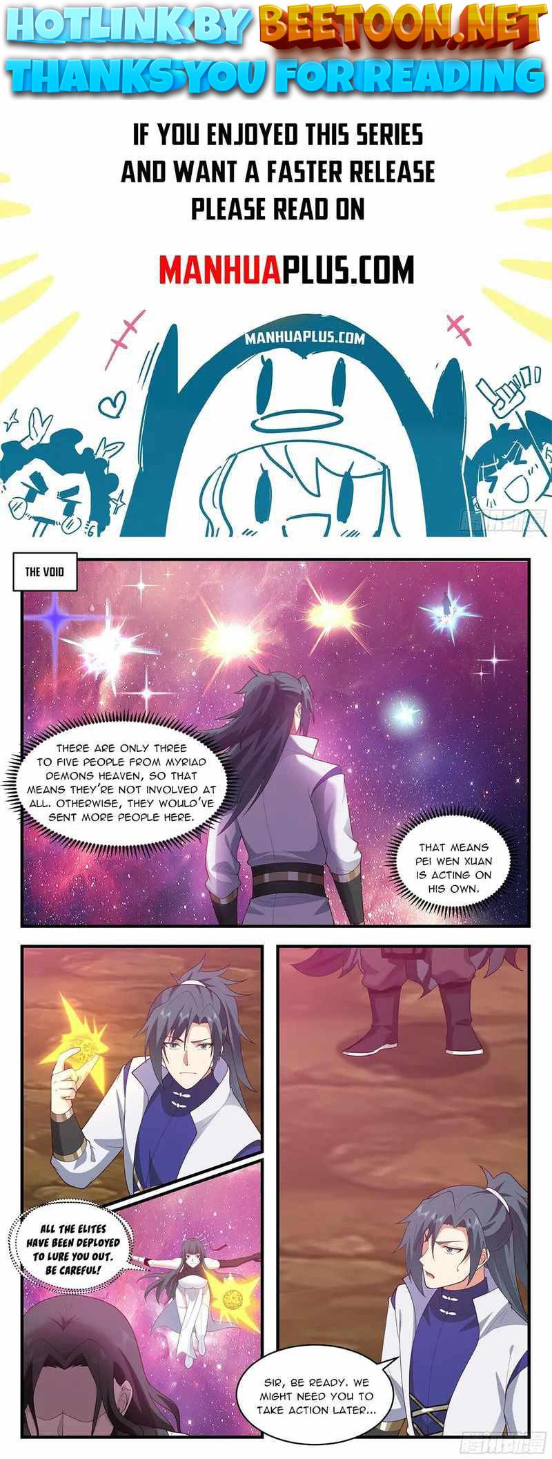 Martial Peak Chapter 2864 - page 1