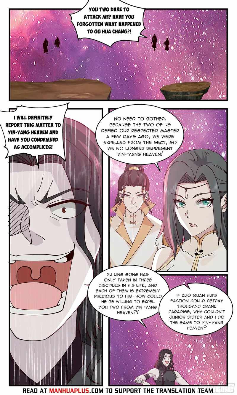 Martial Peak Chapter 2864 - page 6