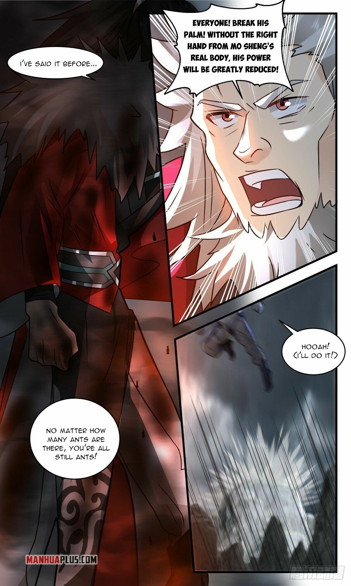 Martial Peak Chapter 2567 - page 4