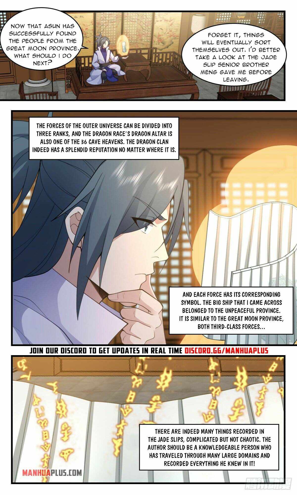 Martial Peak Chapter 2604 - page 10