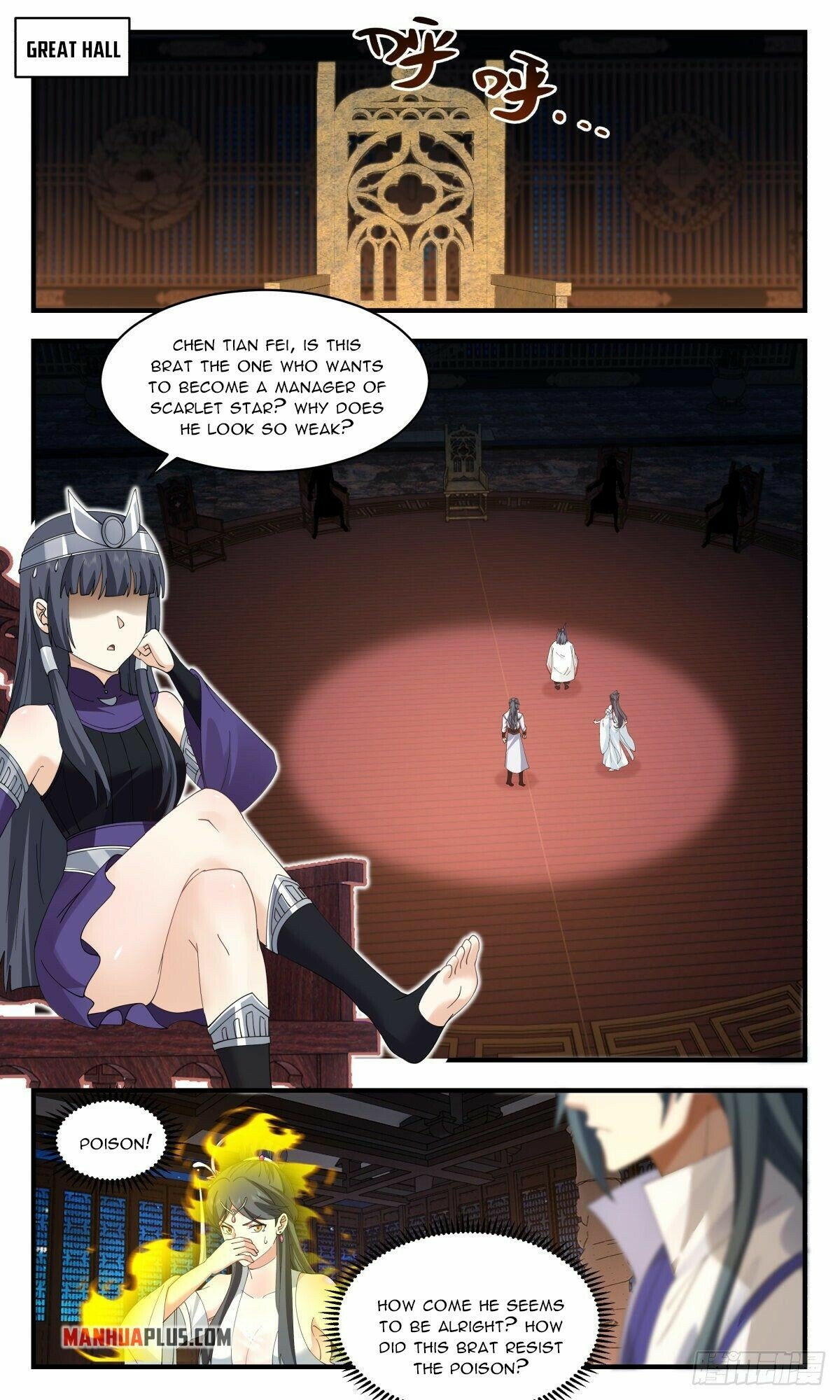 Martial Peak Chapter 2644 - page 3