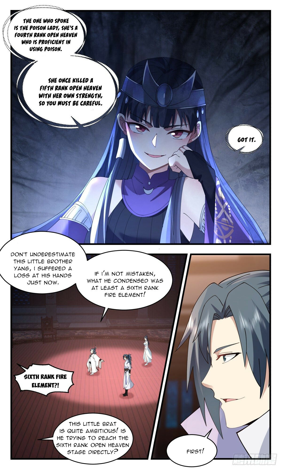 Martial Peak Chapter 2644 - page 4