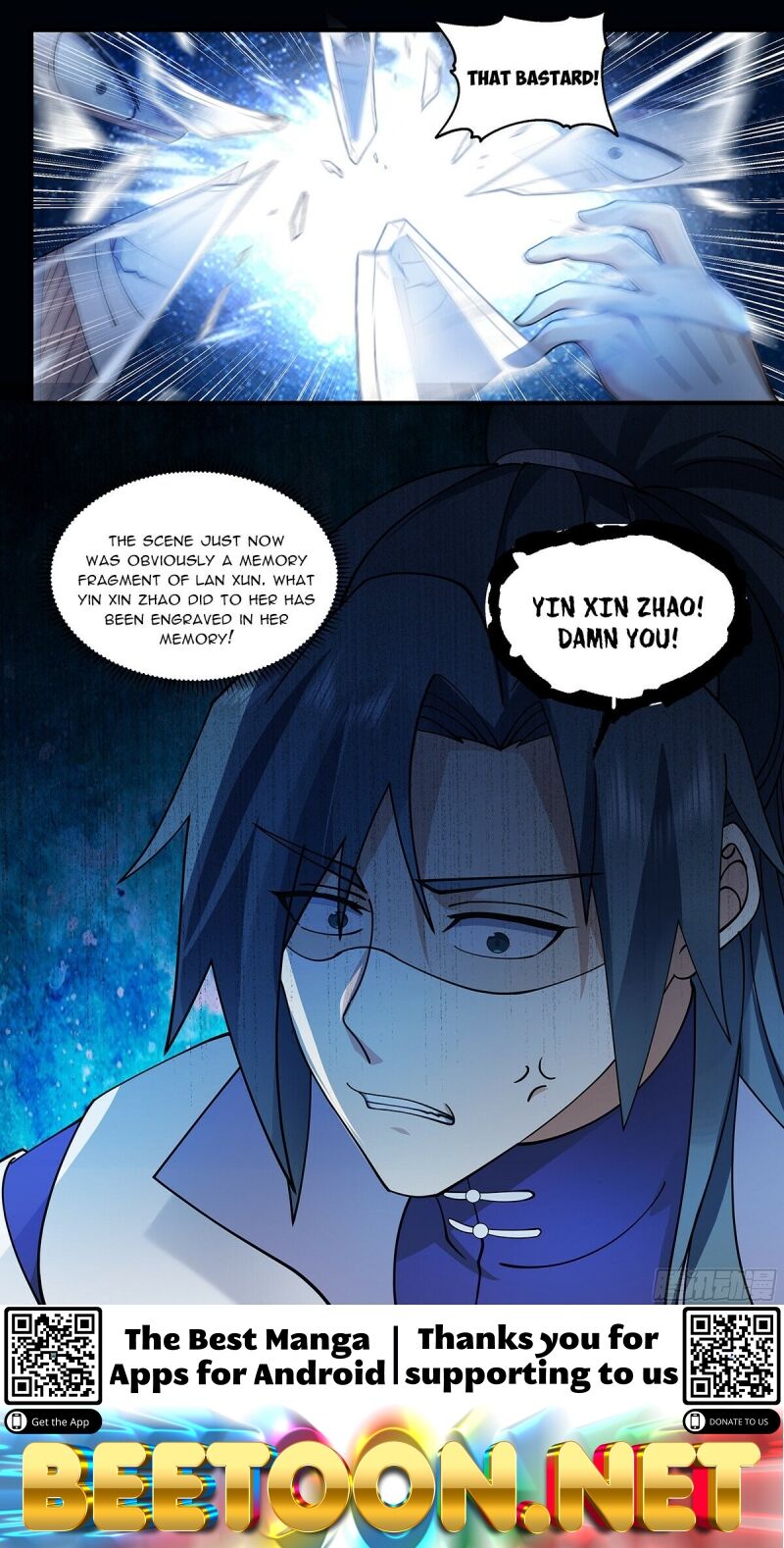 Martial Peak Chapter 2867 - page 12