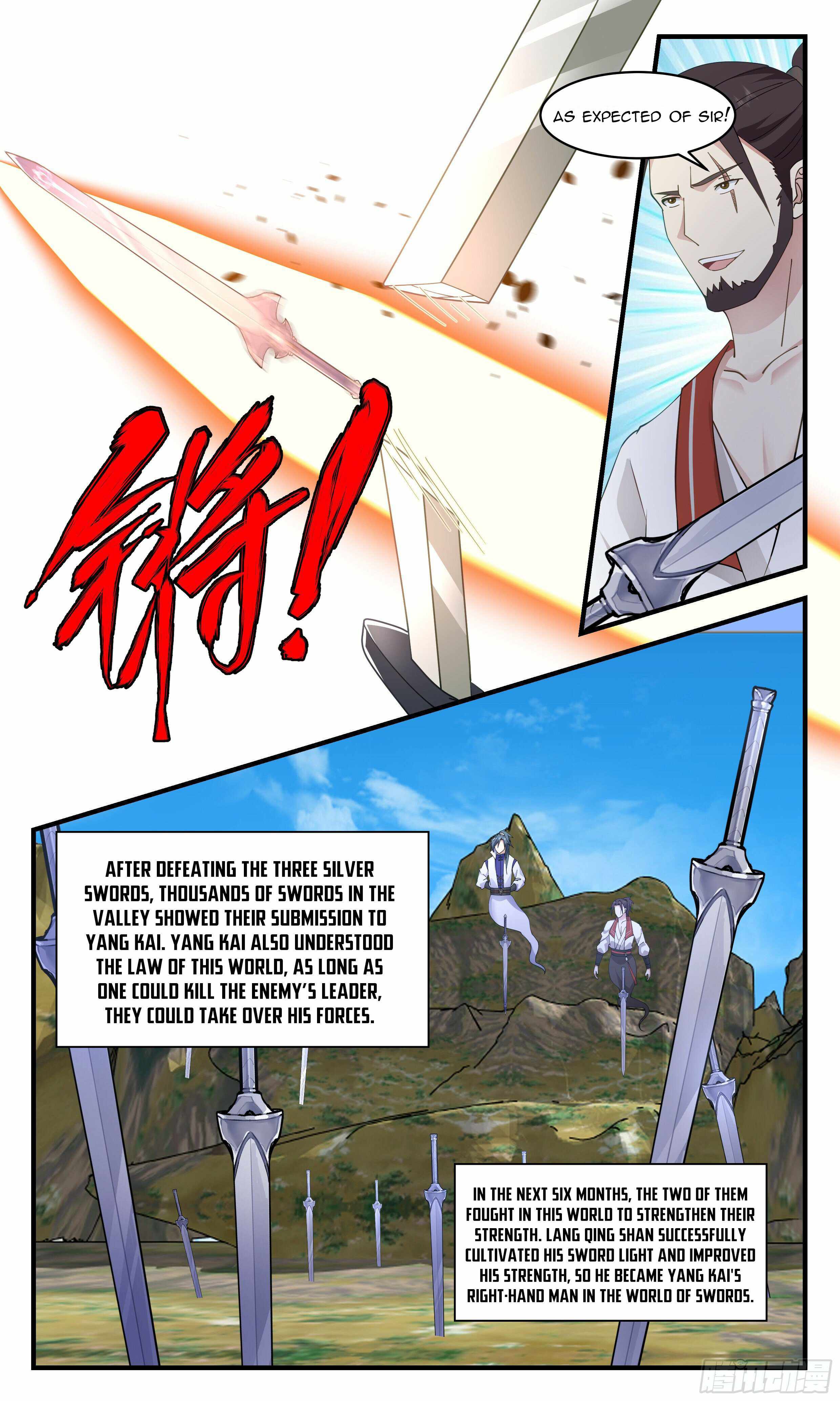 Martial Peak Chapter 2688 - page 2