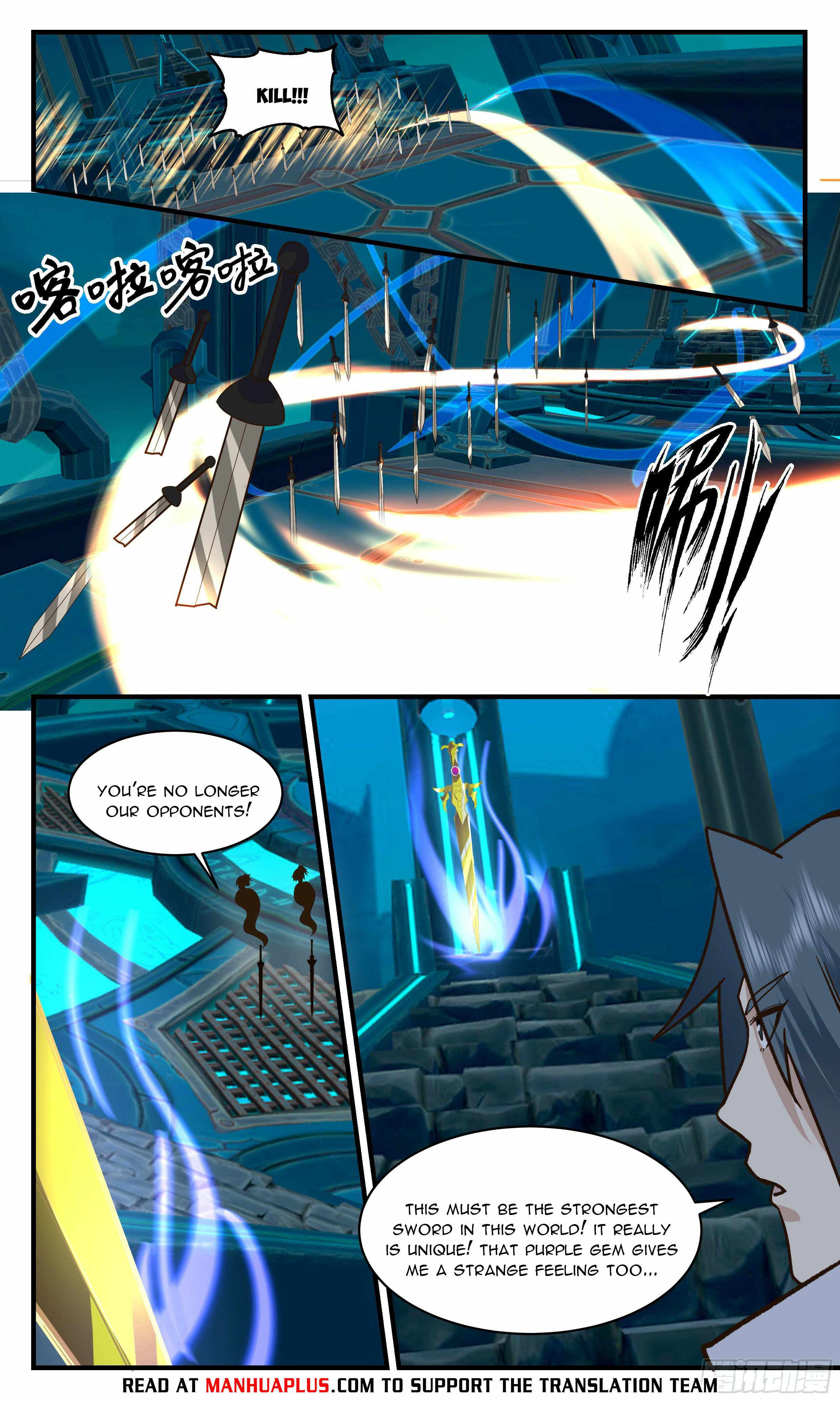 Martial Peak Chapter 2688 - page 6