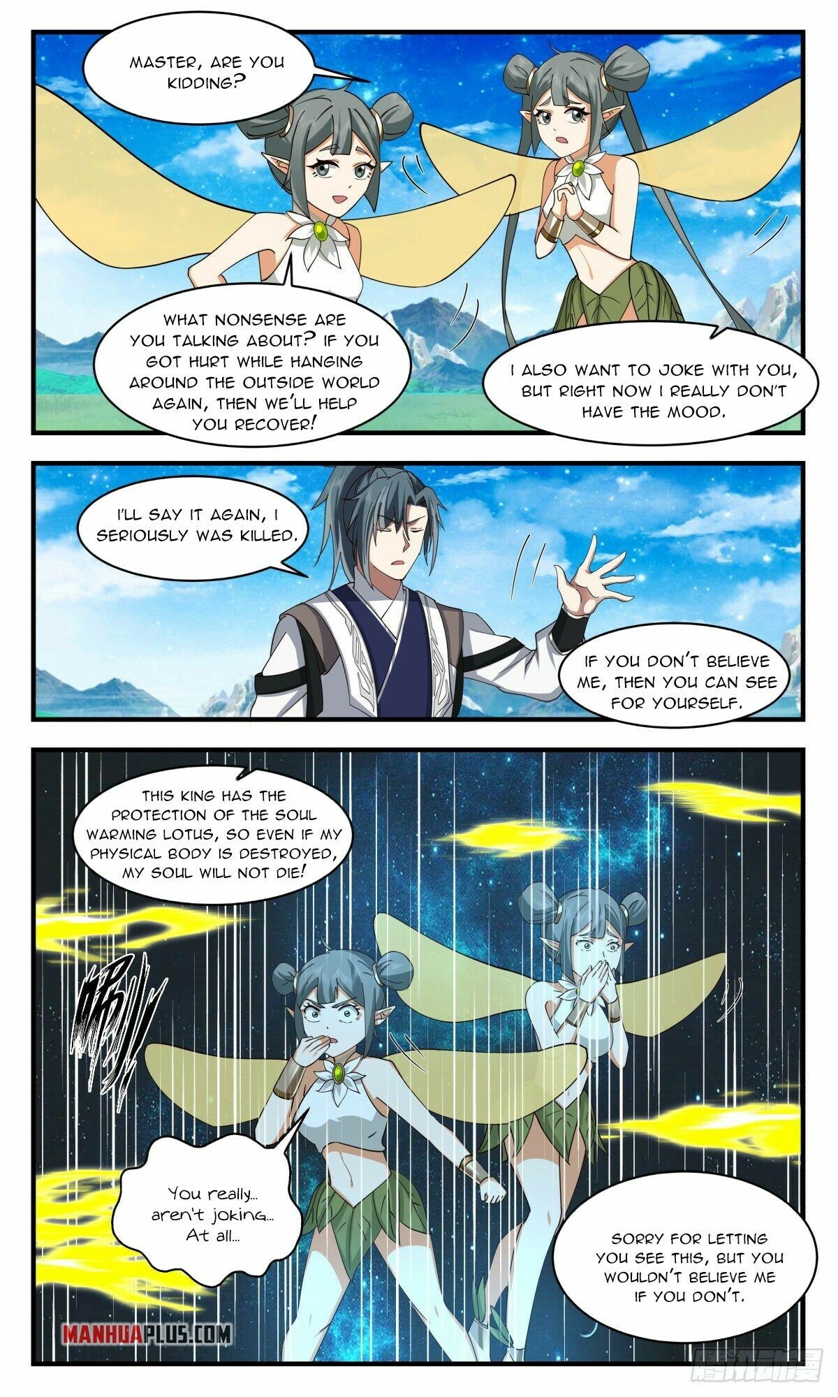 Martial Peak Chapter 2568 - page 4