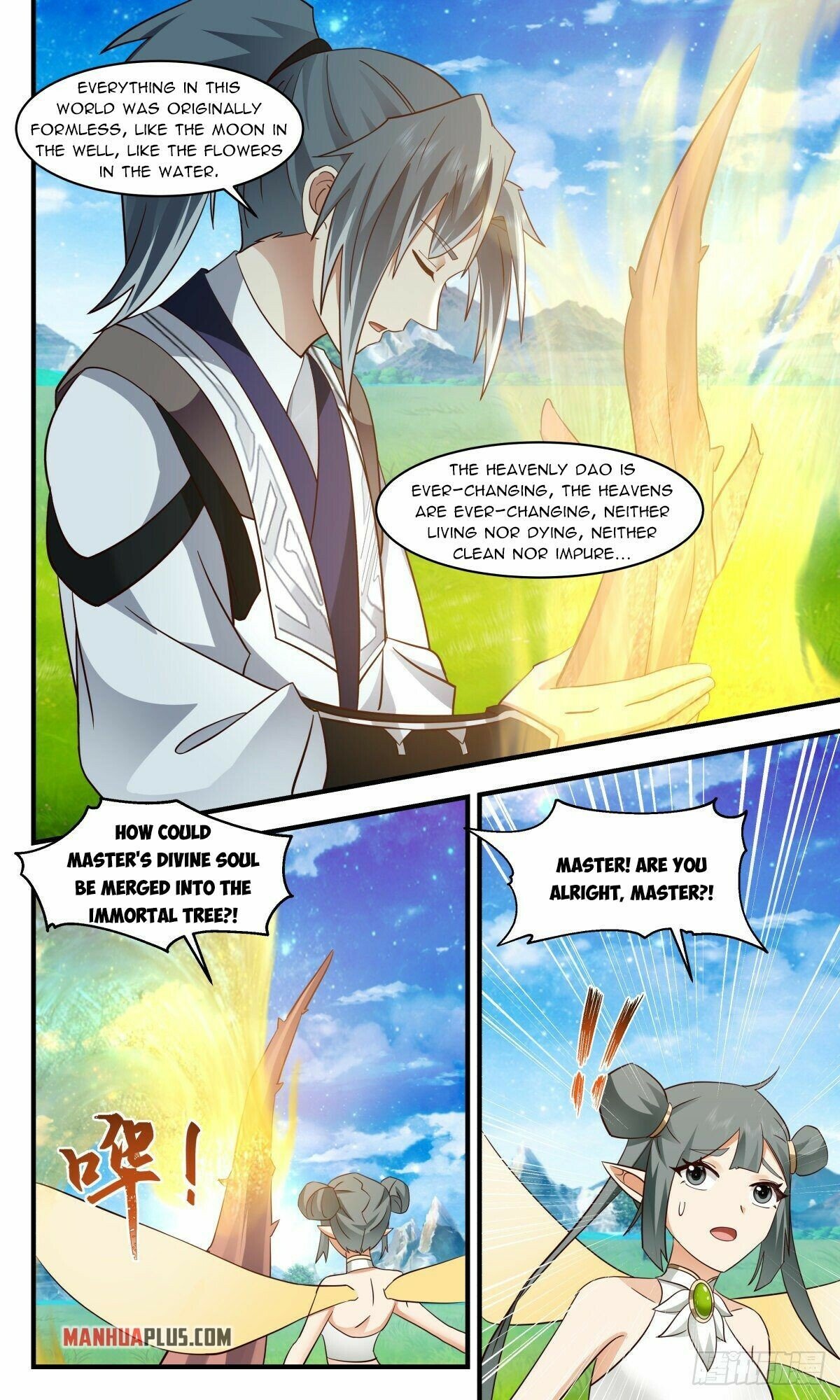 Martial Peak Chapter 2568 - page 8