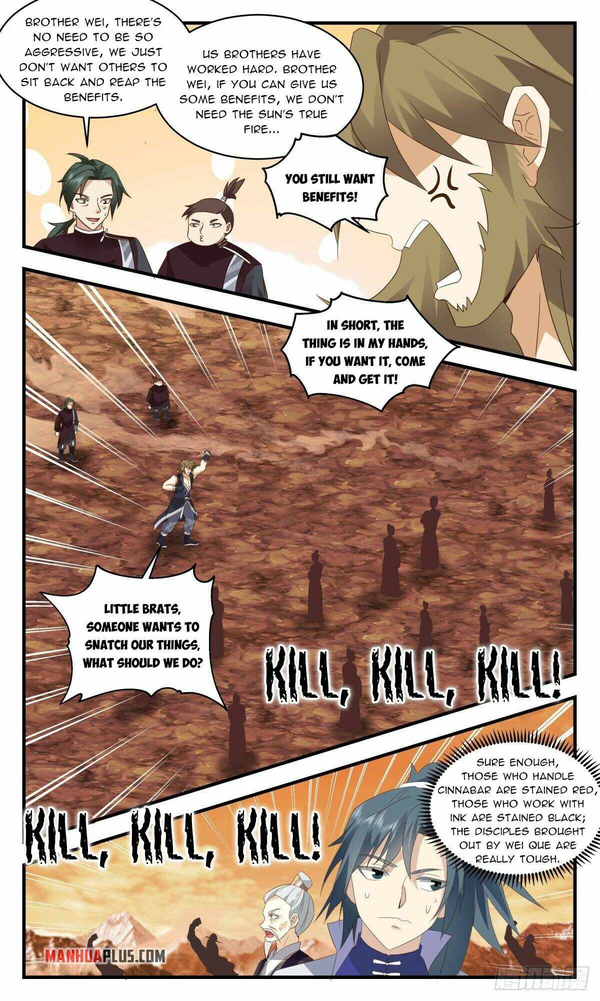Martial Peak Chapter 2605 - page 7
