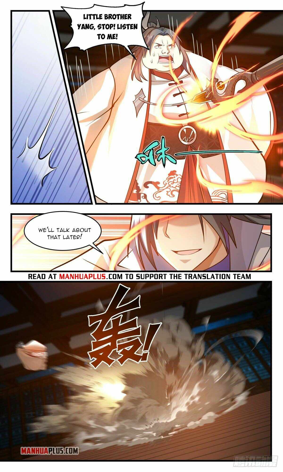 Martial Peak Chapter 2645 - page 3