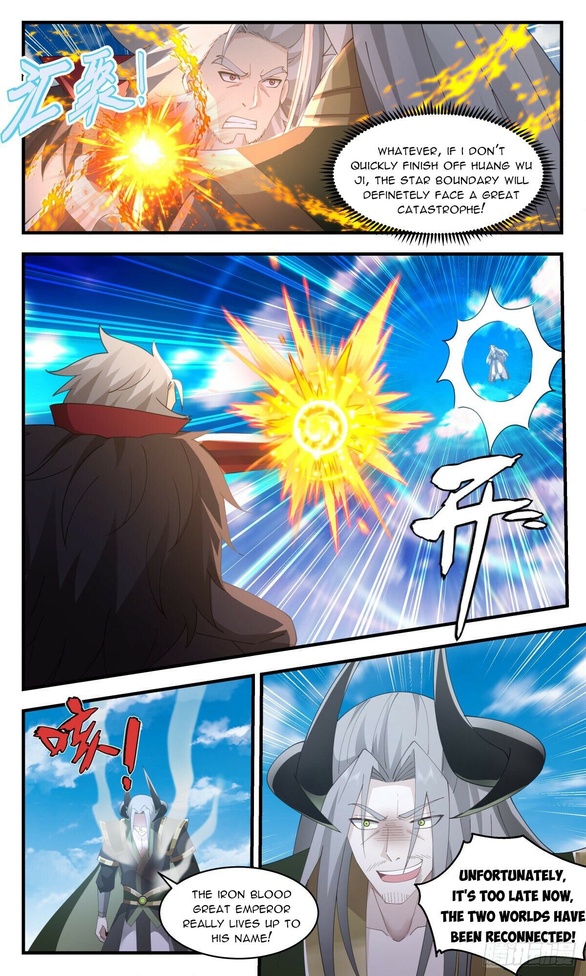 Martial Peak Chapter 2510 - page 5