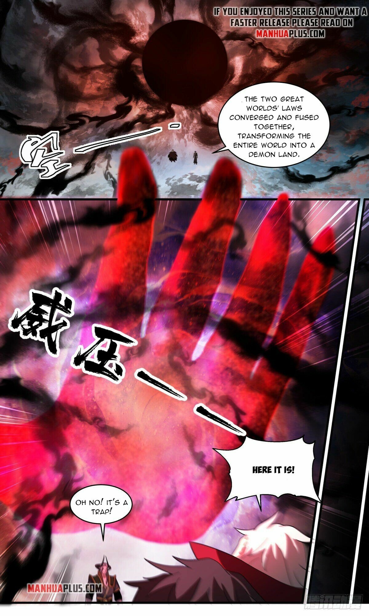Martial Peak Chapter 2510 - page 6