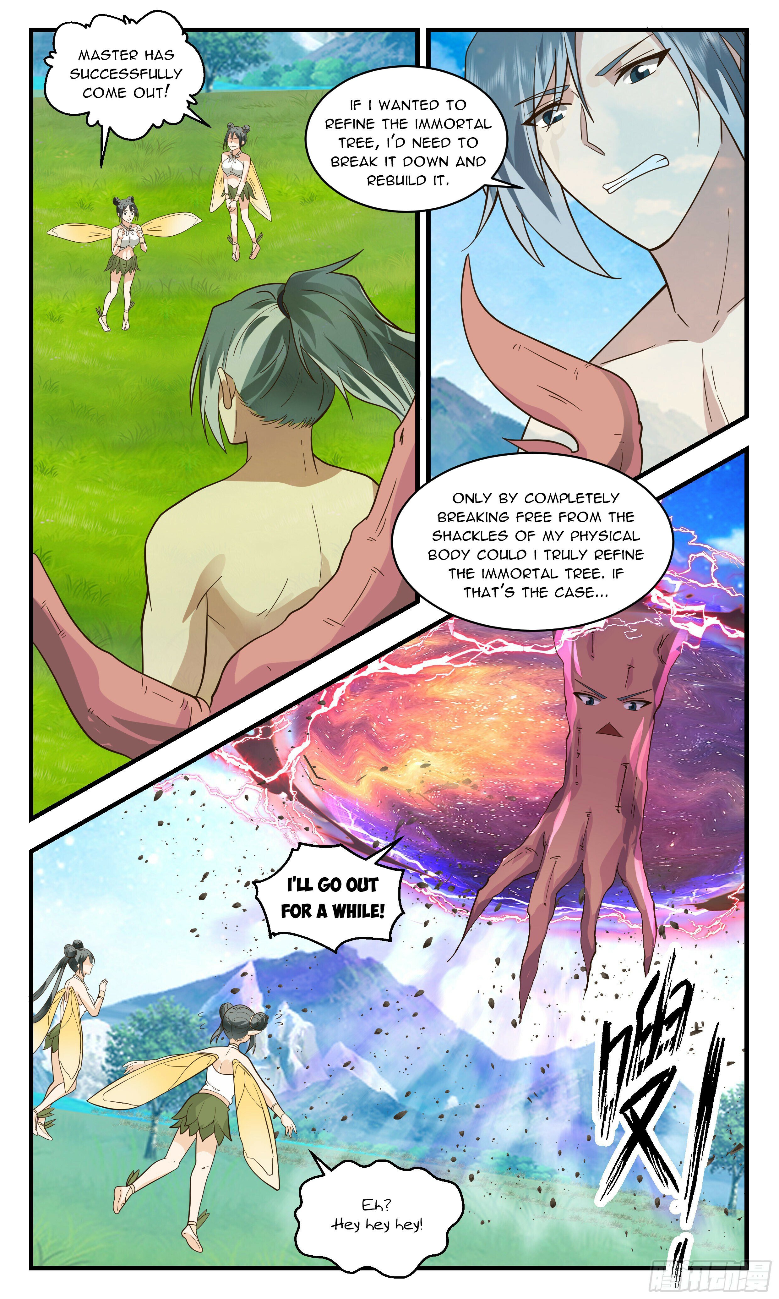 Martial Peak Chapter 2569 - page 2