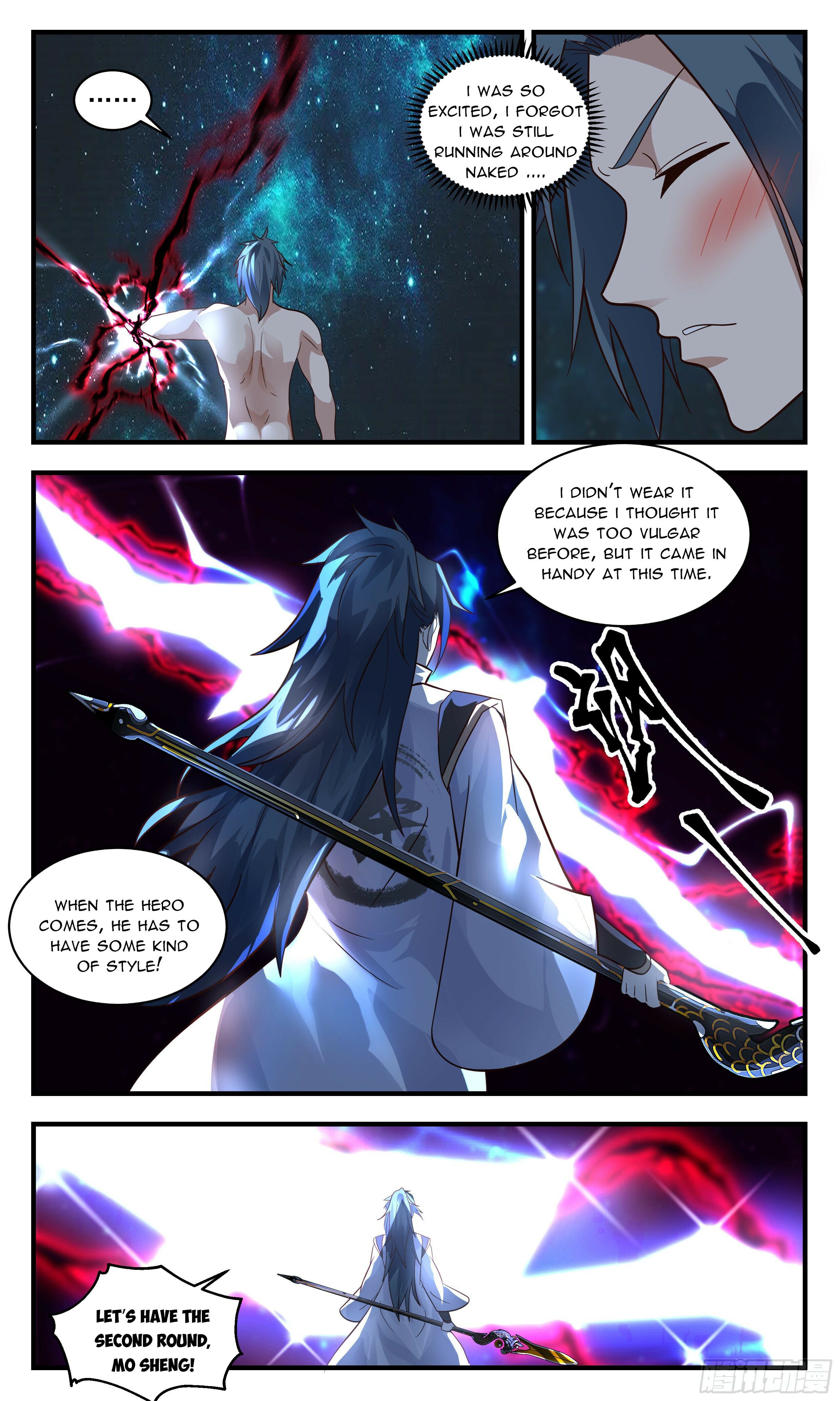 Martial Peak Chapter 2569 - page 6