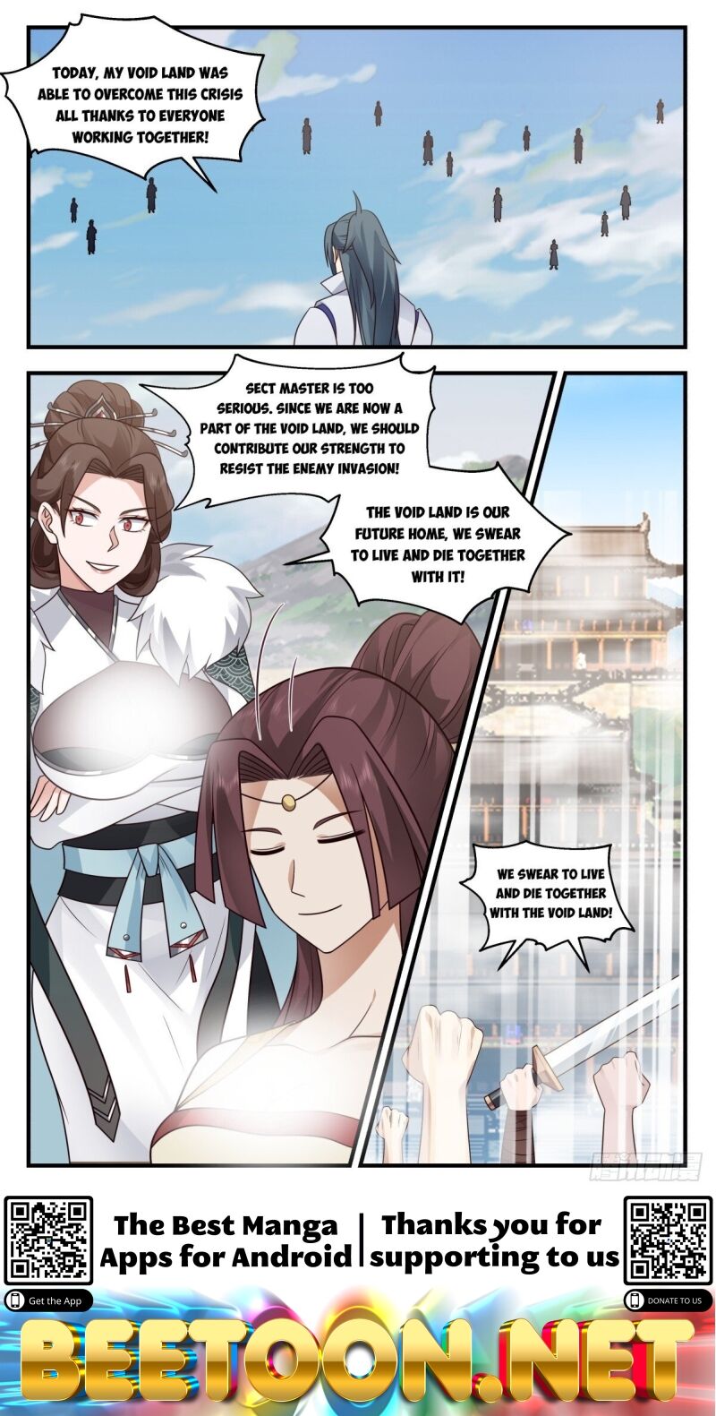 Martial Peak Chapter 2767 - page 12