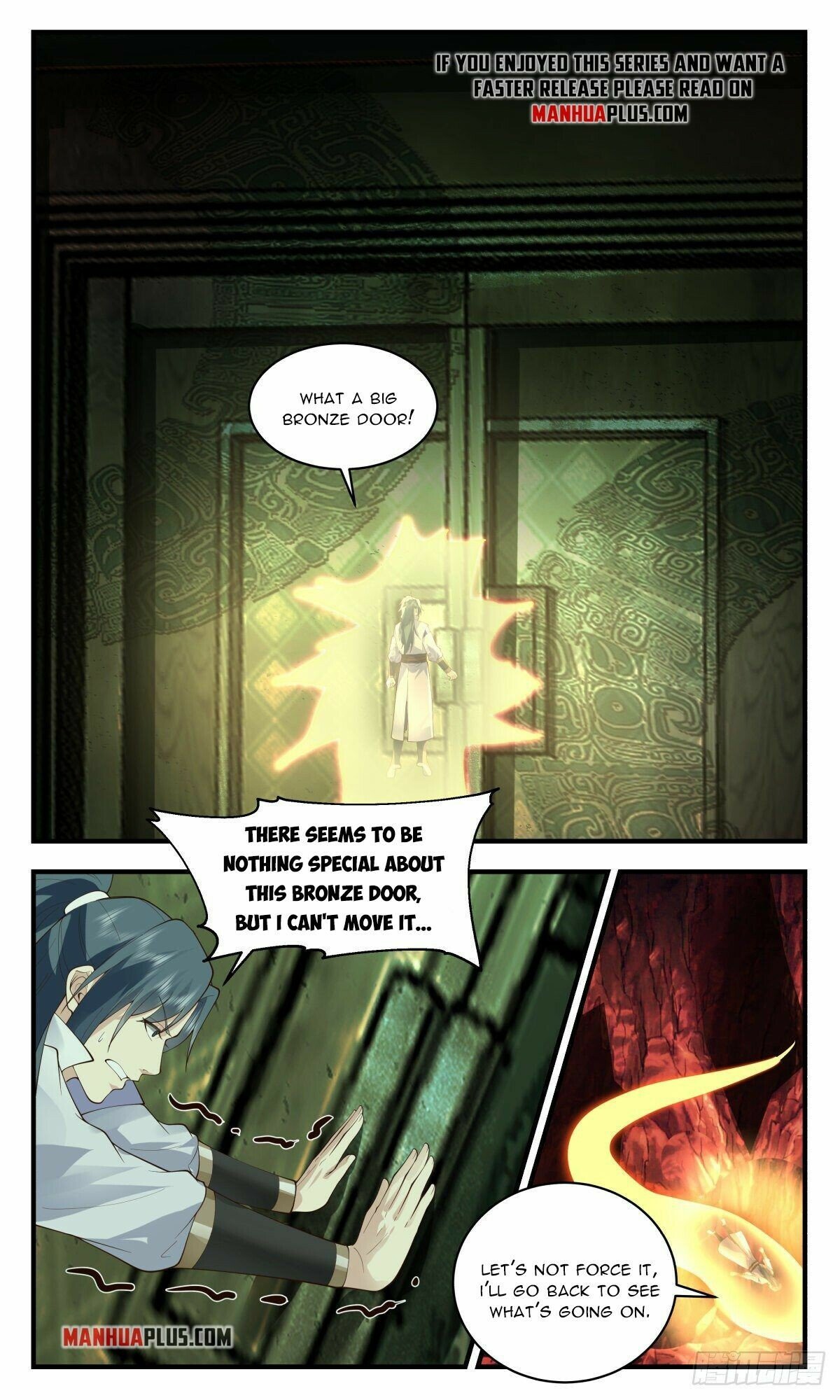 Martial Peak Chapter 2606 - page 7