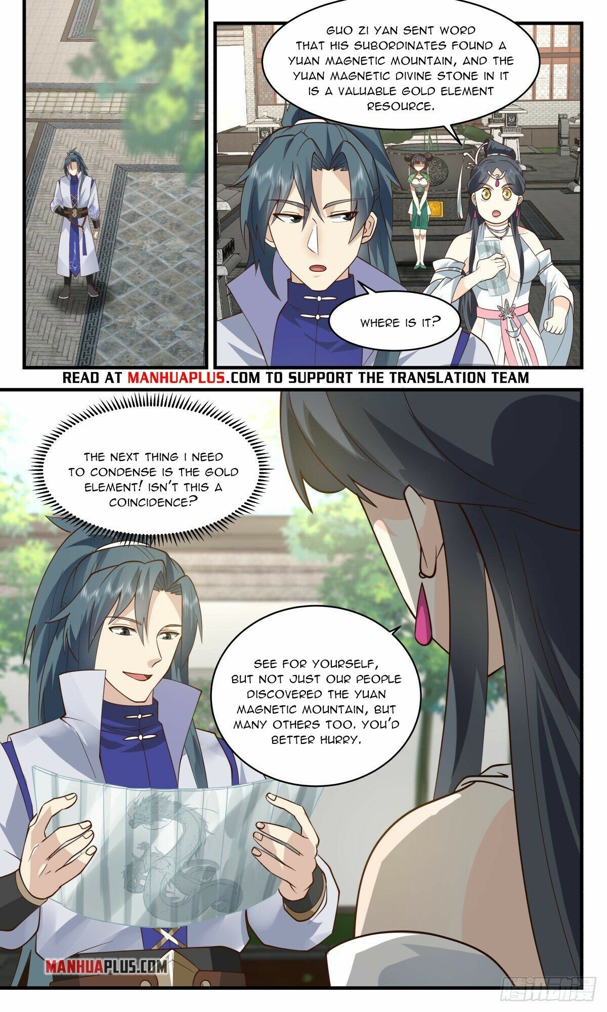 Martial Peak Chapter 2646 - page 10