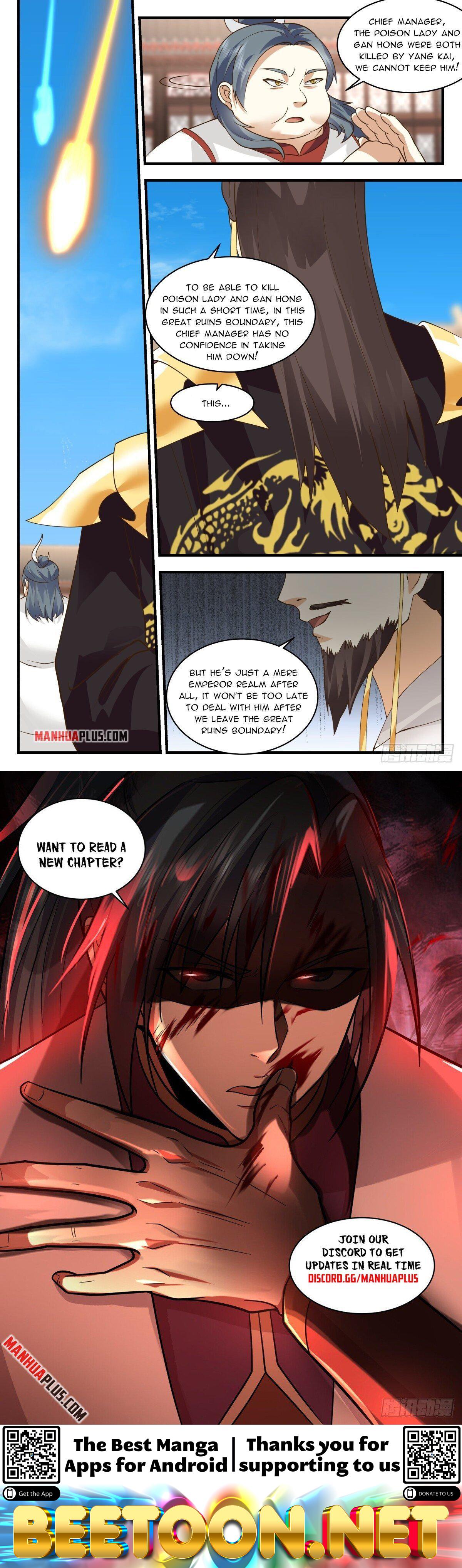Martial Peak Chapter 2646 - page 12