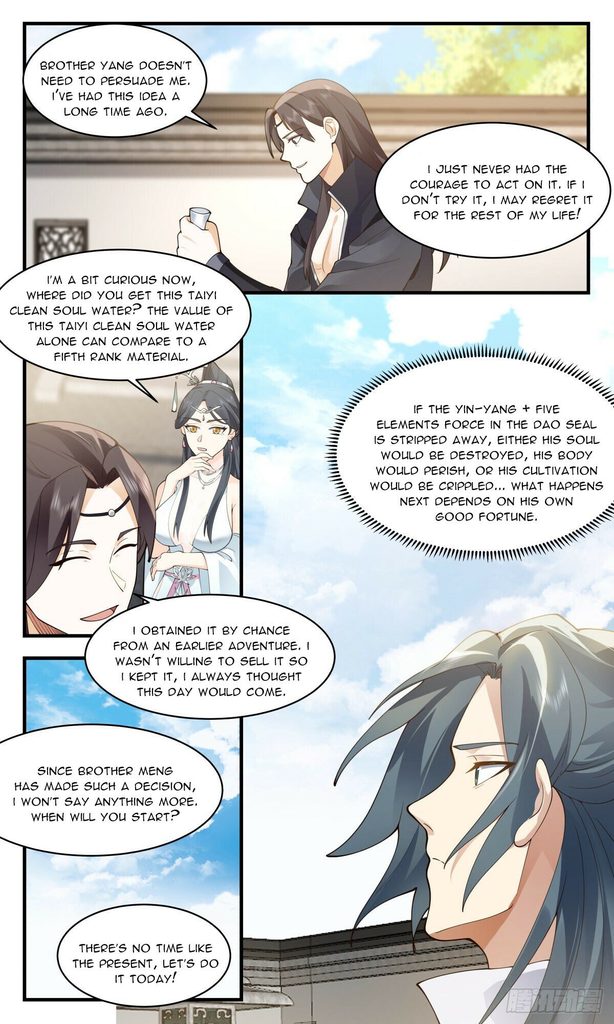 Martial Peak Chapter 2646 - page 5