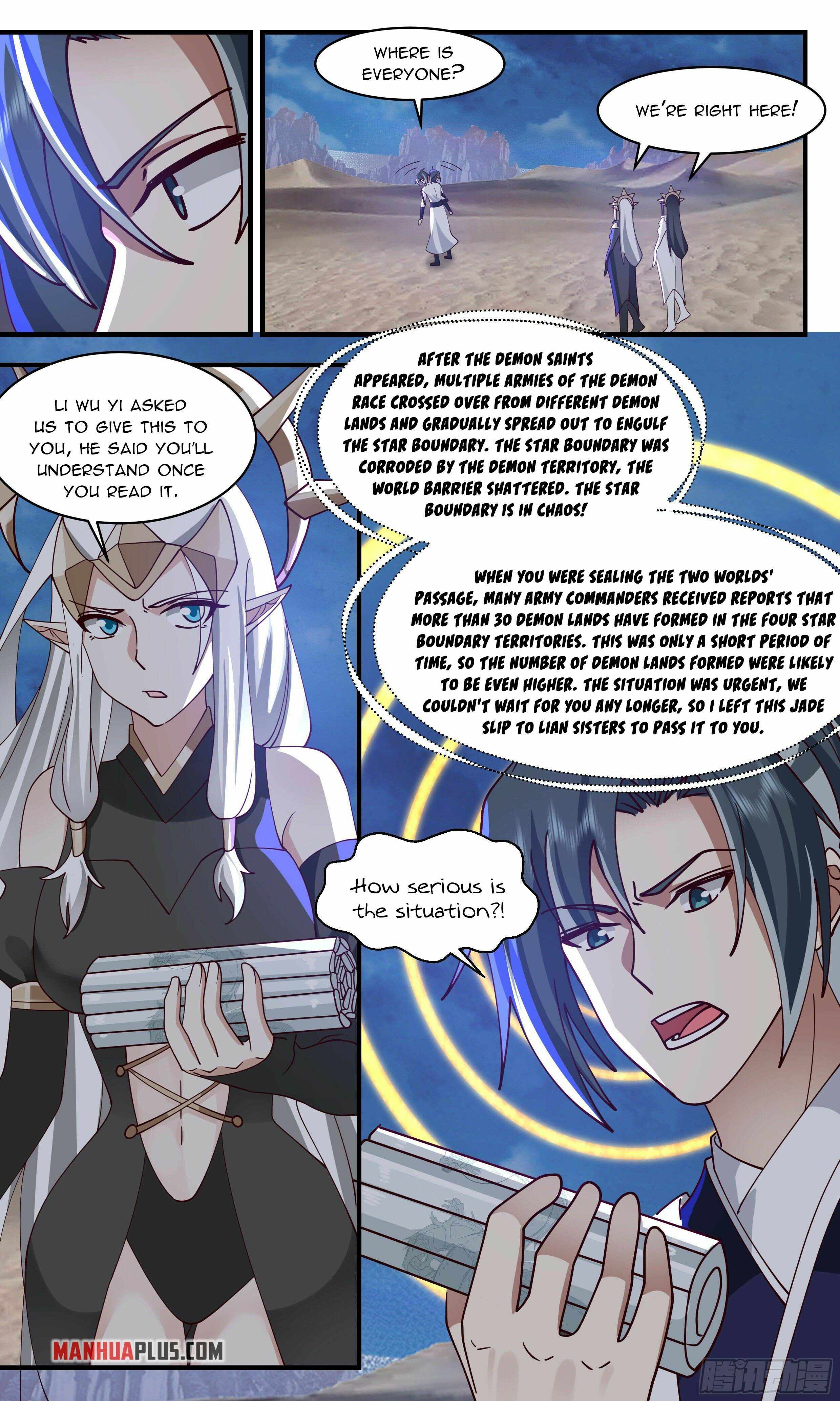 Martial Peak Chapter 2511 - page 4