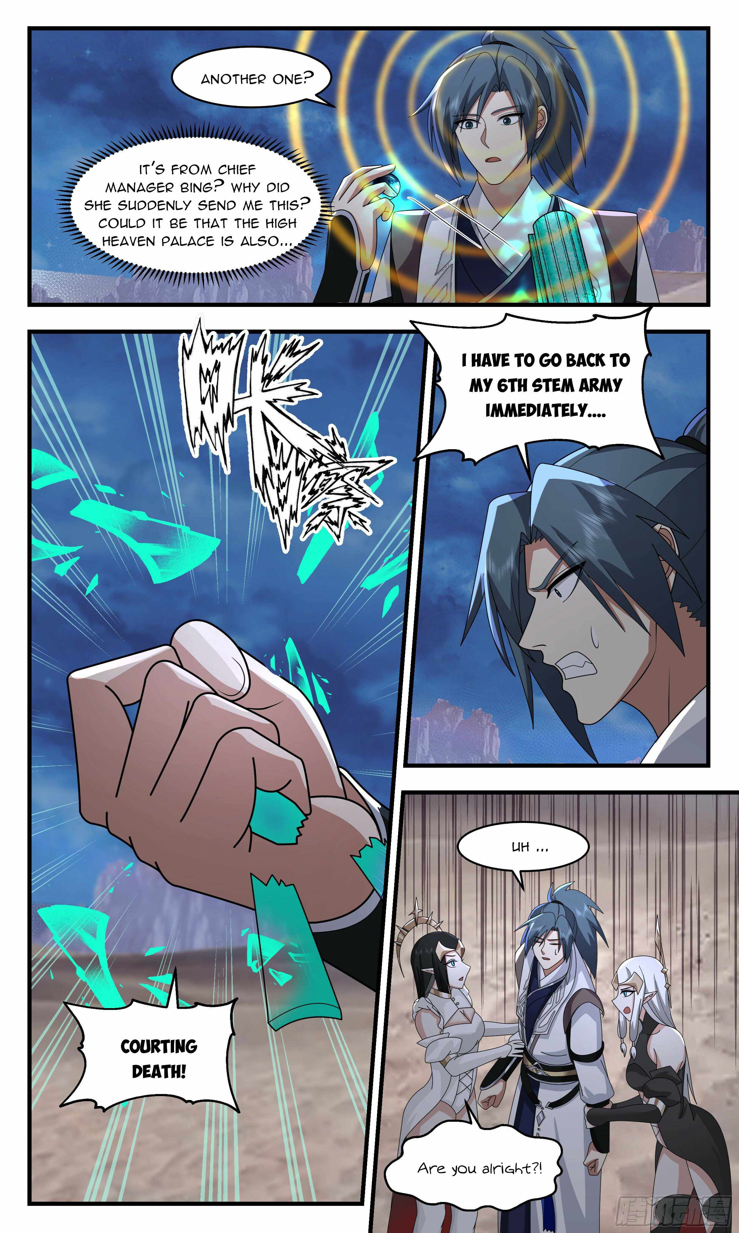 Martial Peak Chapter 2511 - page 5