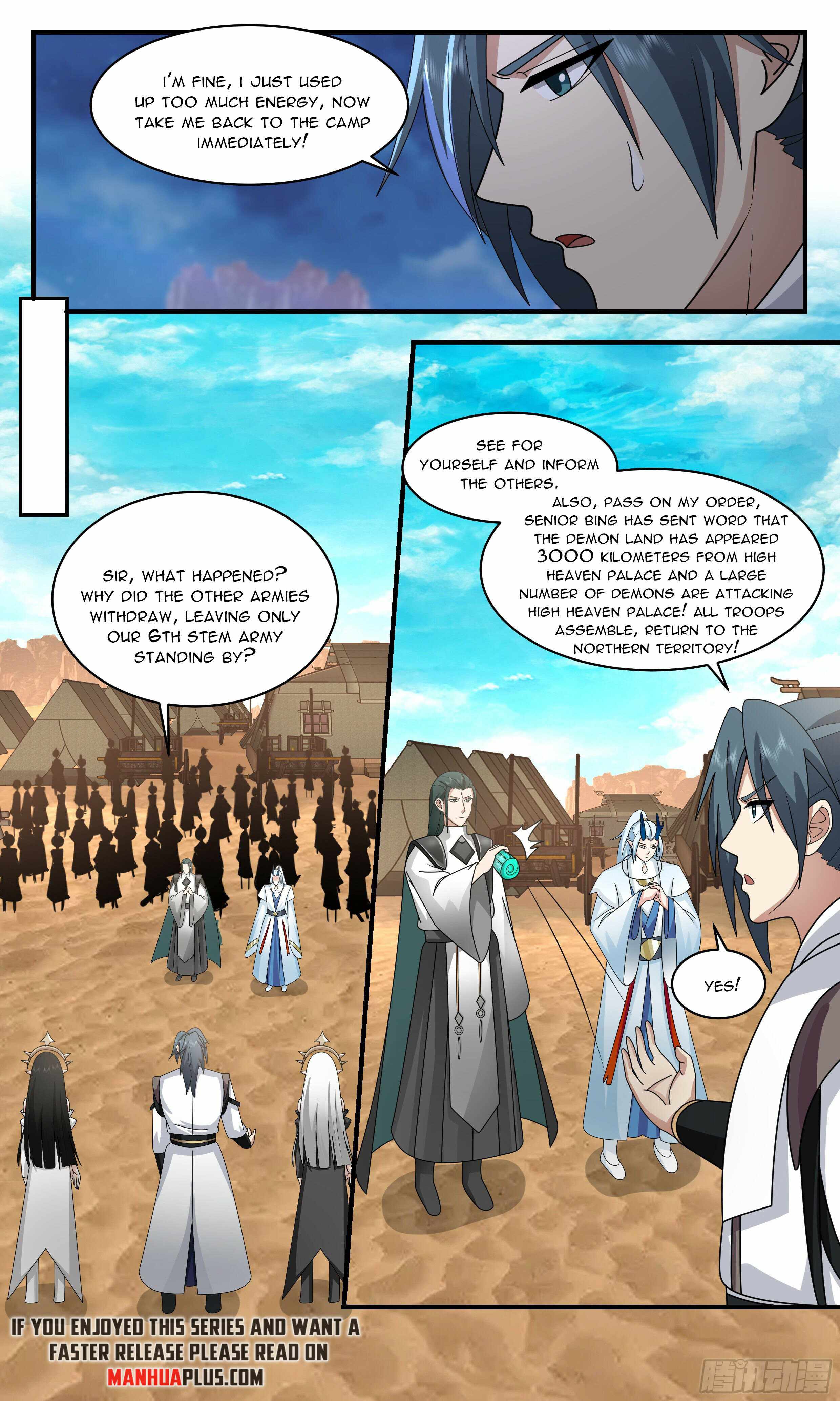 Martial Peak Chapter 2511 - page 6