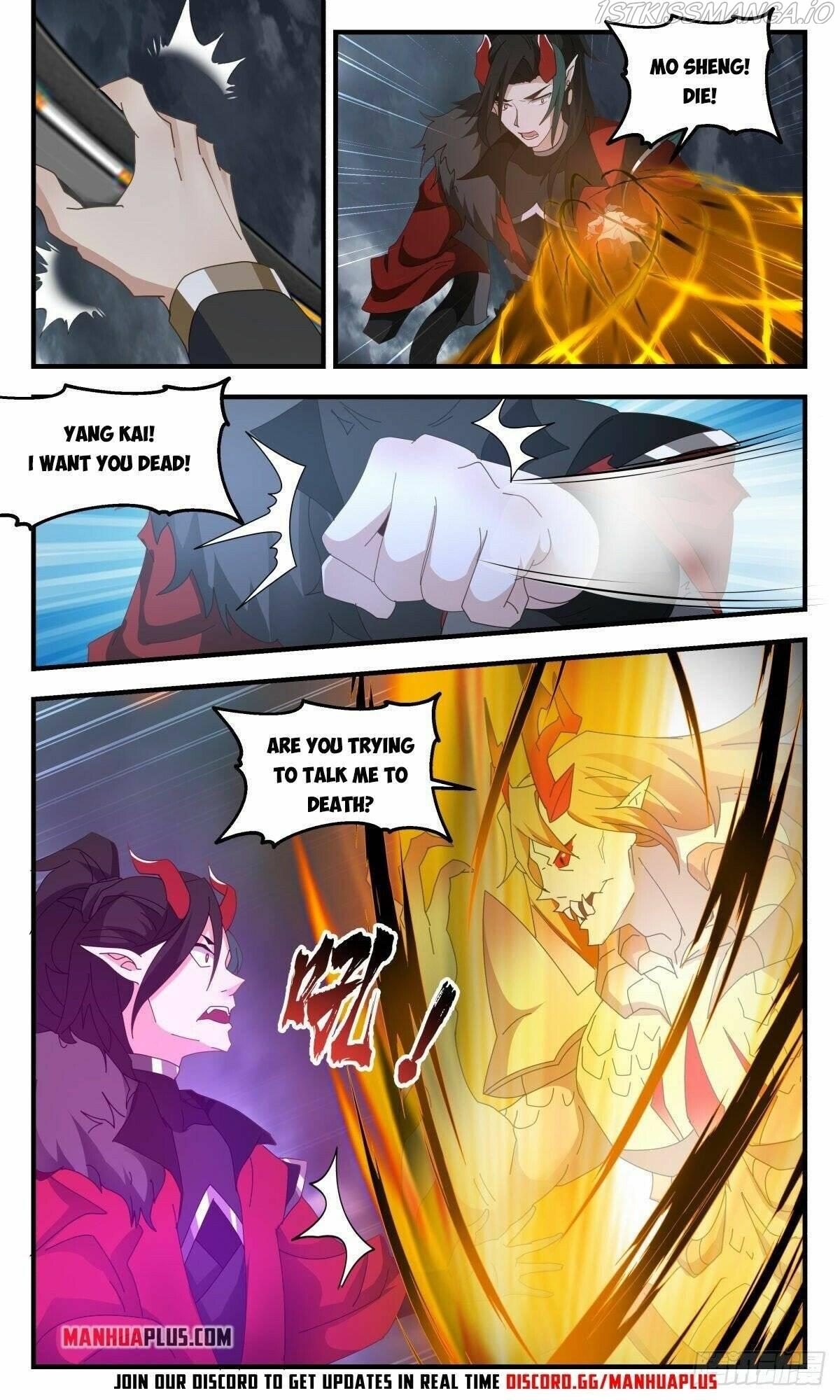 Martial Peak Chapter 2570 - page 3