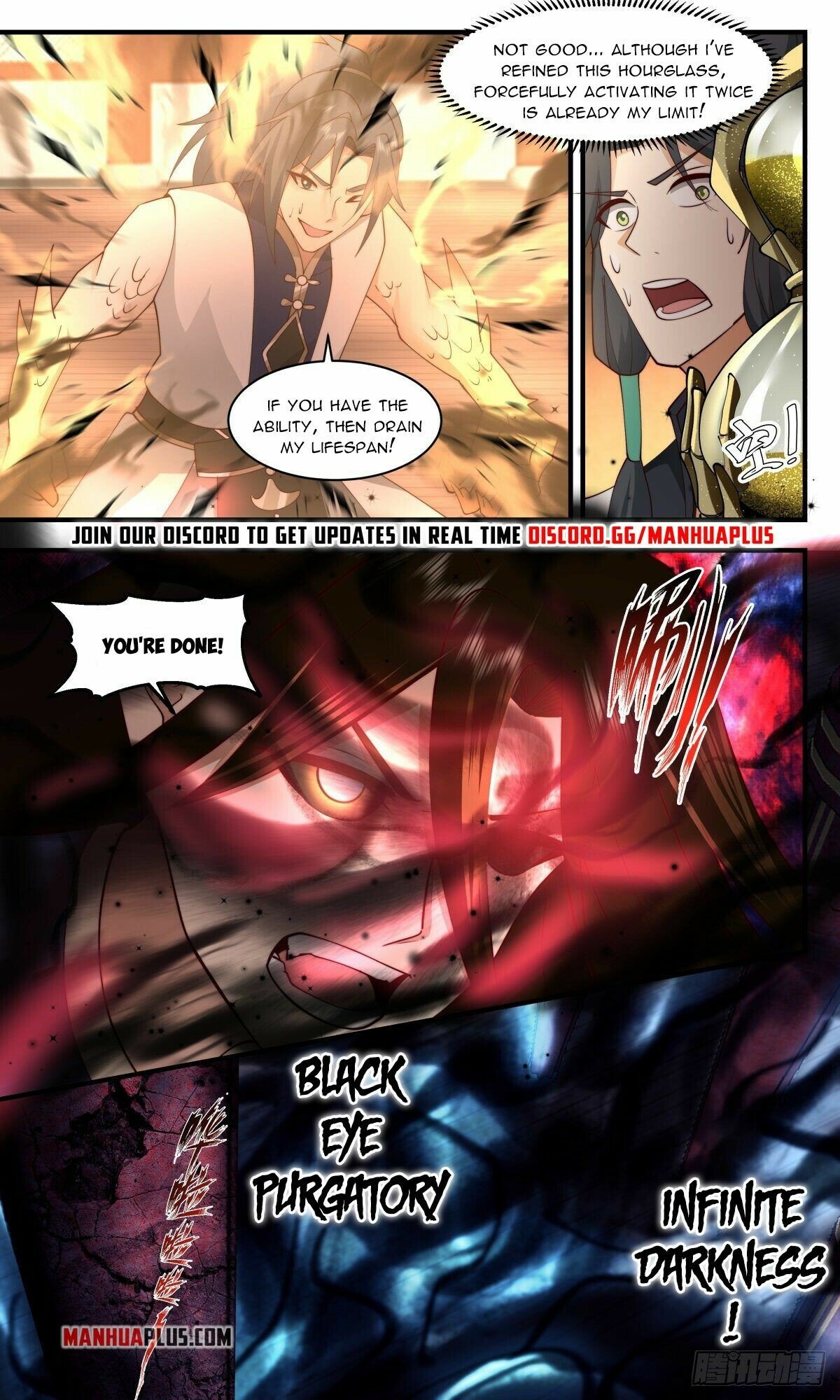 Martial Peak Chapter 2485 - page 2