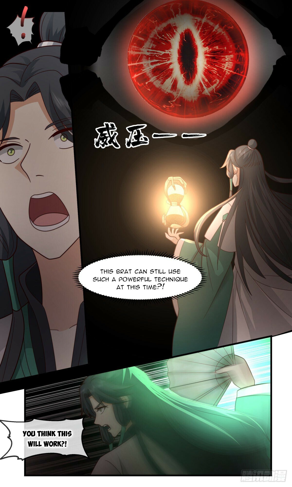 Martial Peak Chapter 2485 - page 3