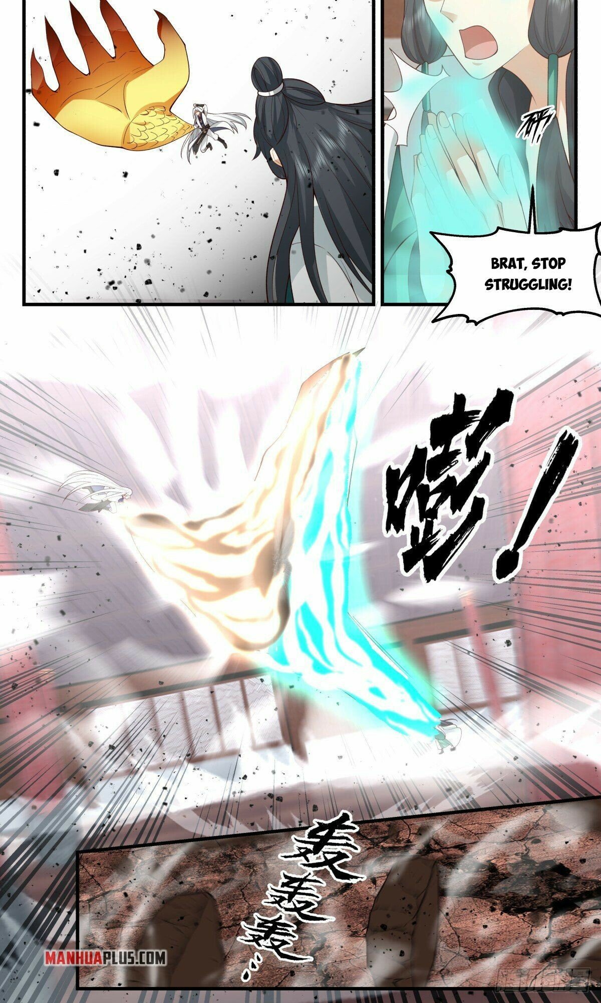 Martial Peak Chapter 2485 - page 5
