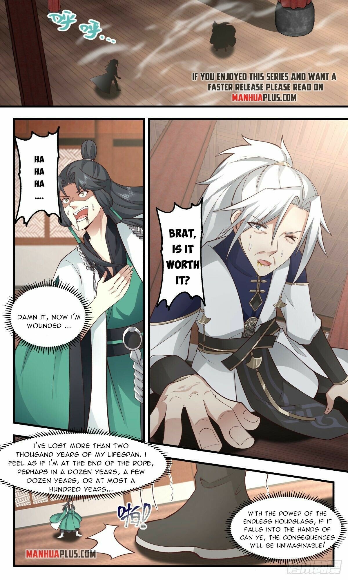 Martial Peak Chapter 2485 - page 6