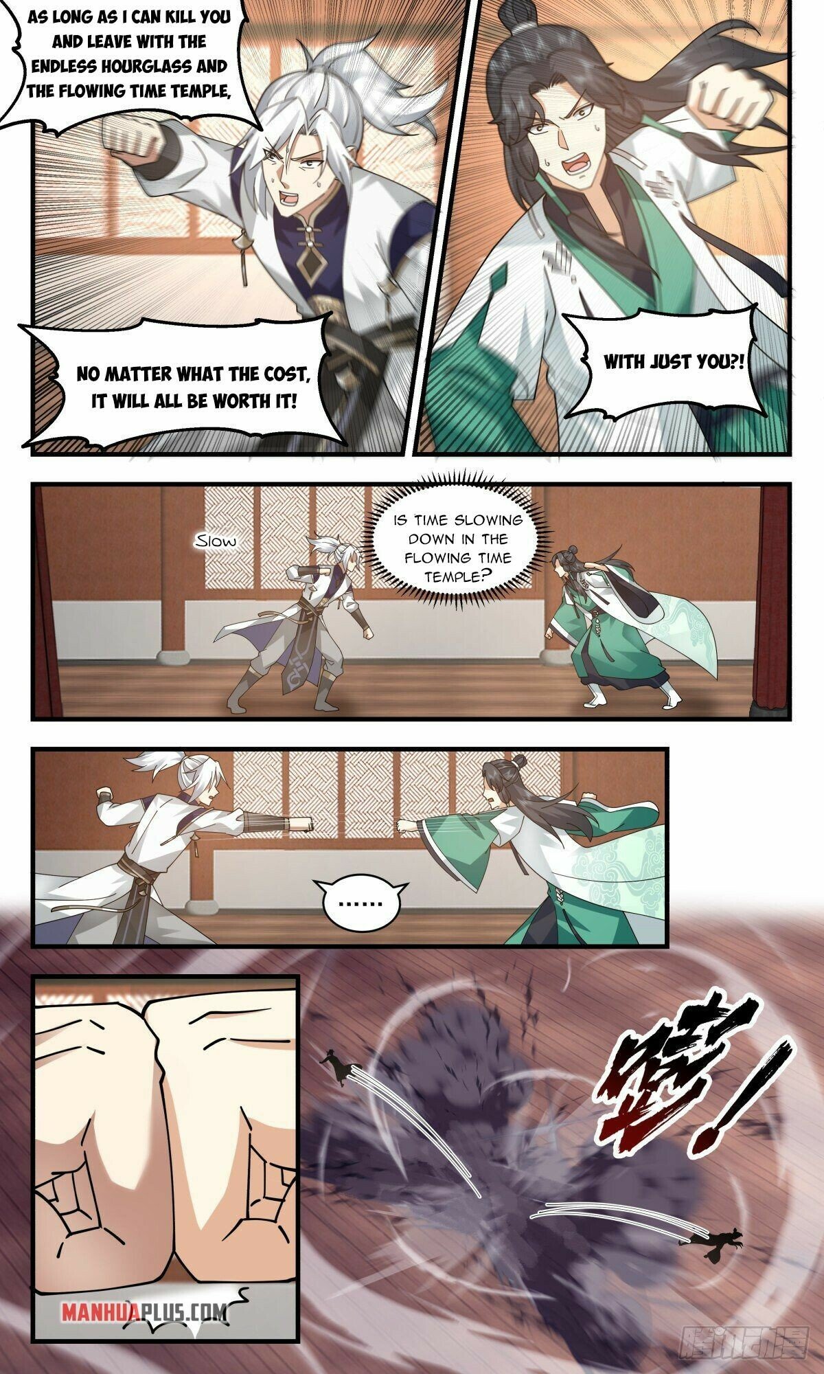 Martial Peak Chapter 2485 - page 7