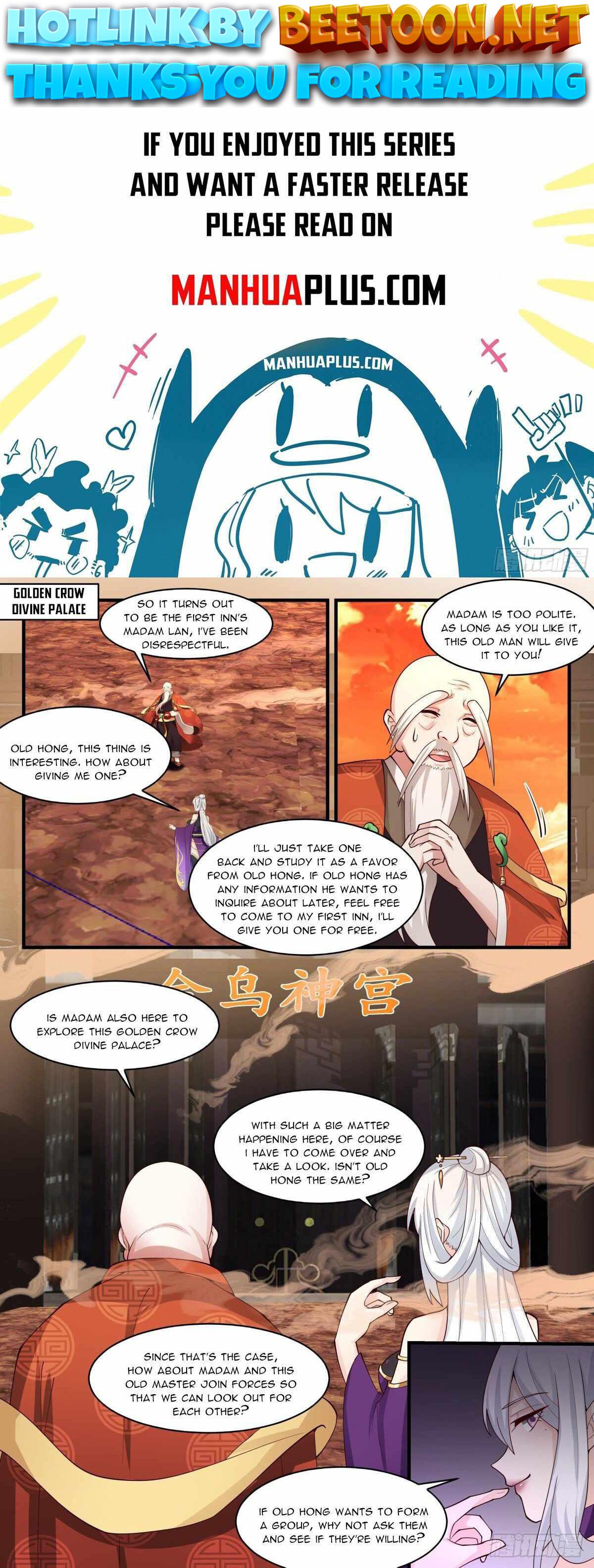 Martial Peak Chapter 2607 - page 1